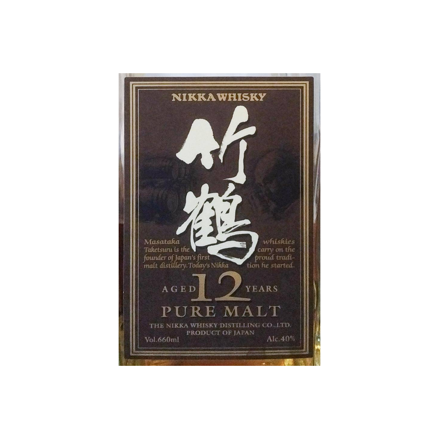Nikka 12 Years Blended Malt Whisky