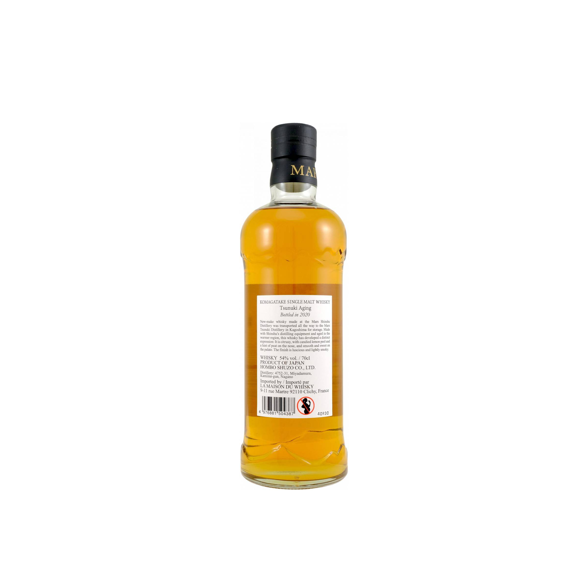 Marshall's Single Malt Whisky 2