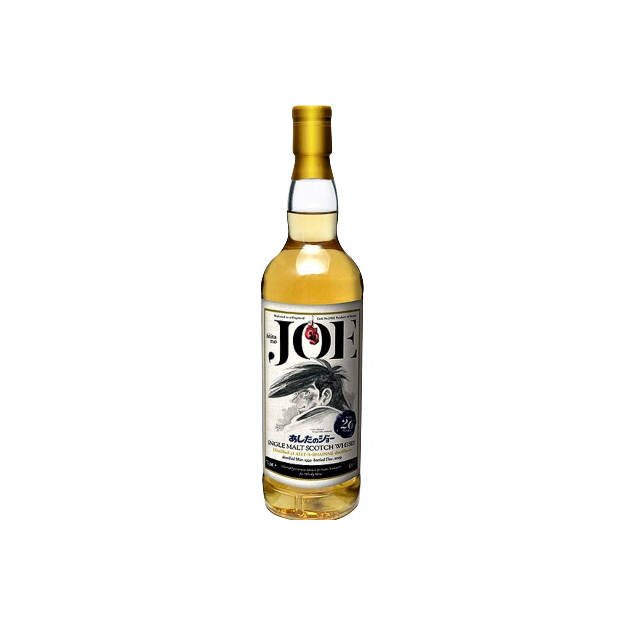 Allt-A-Bhainne 1993 26 Years Single Malt Whisky