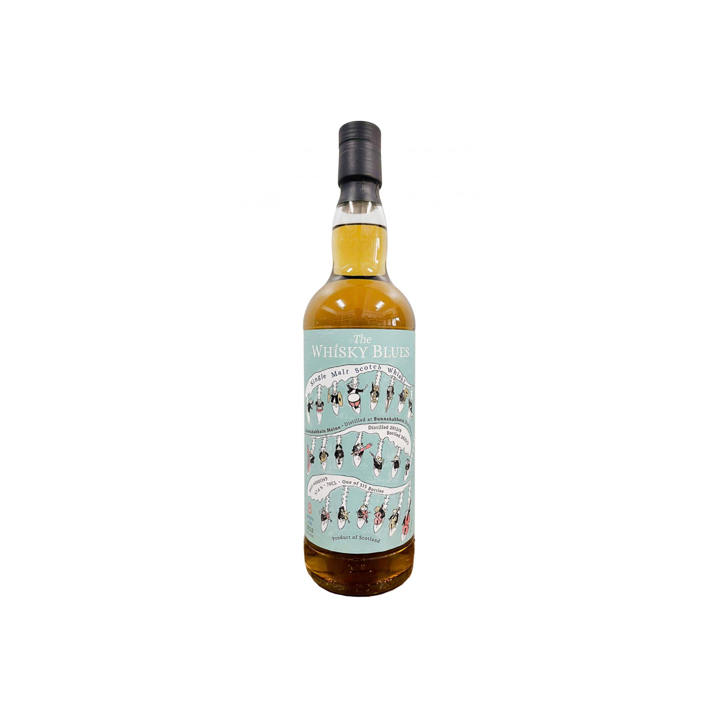 Bunnahabhain 2012 8 Years Single Malt Whisky 2