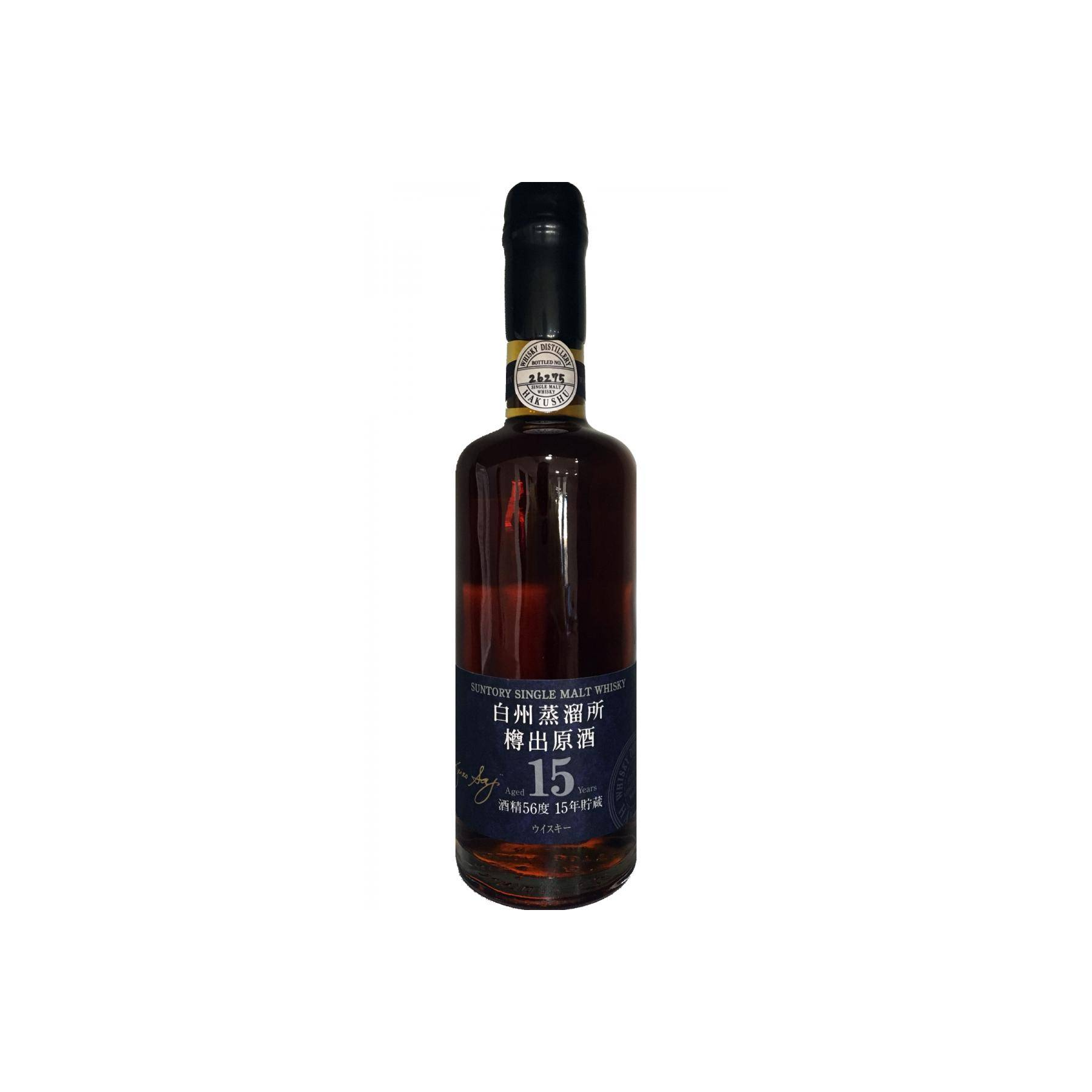 Hakushu 15 Years Blended Malt Whisky