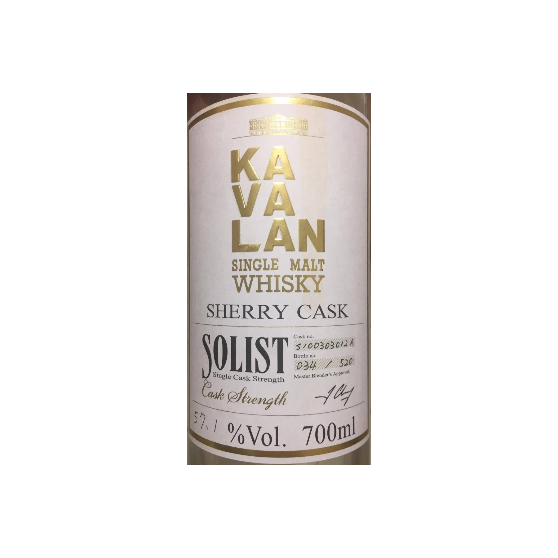 Kavalan Sherry Cask 2010 5 Years Single Malt Whisky