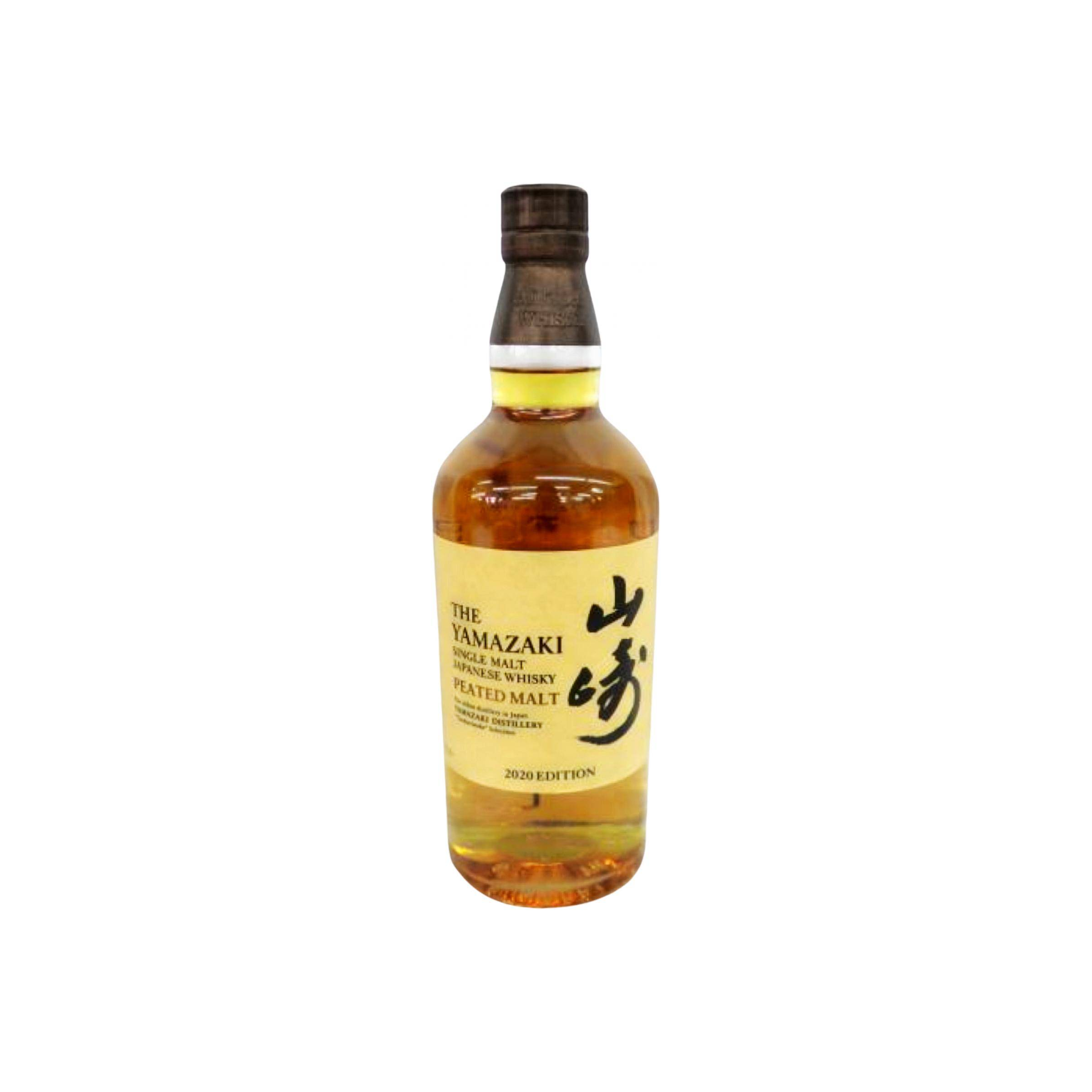 Yamazaki Single Malt Whisky