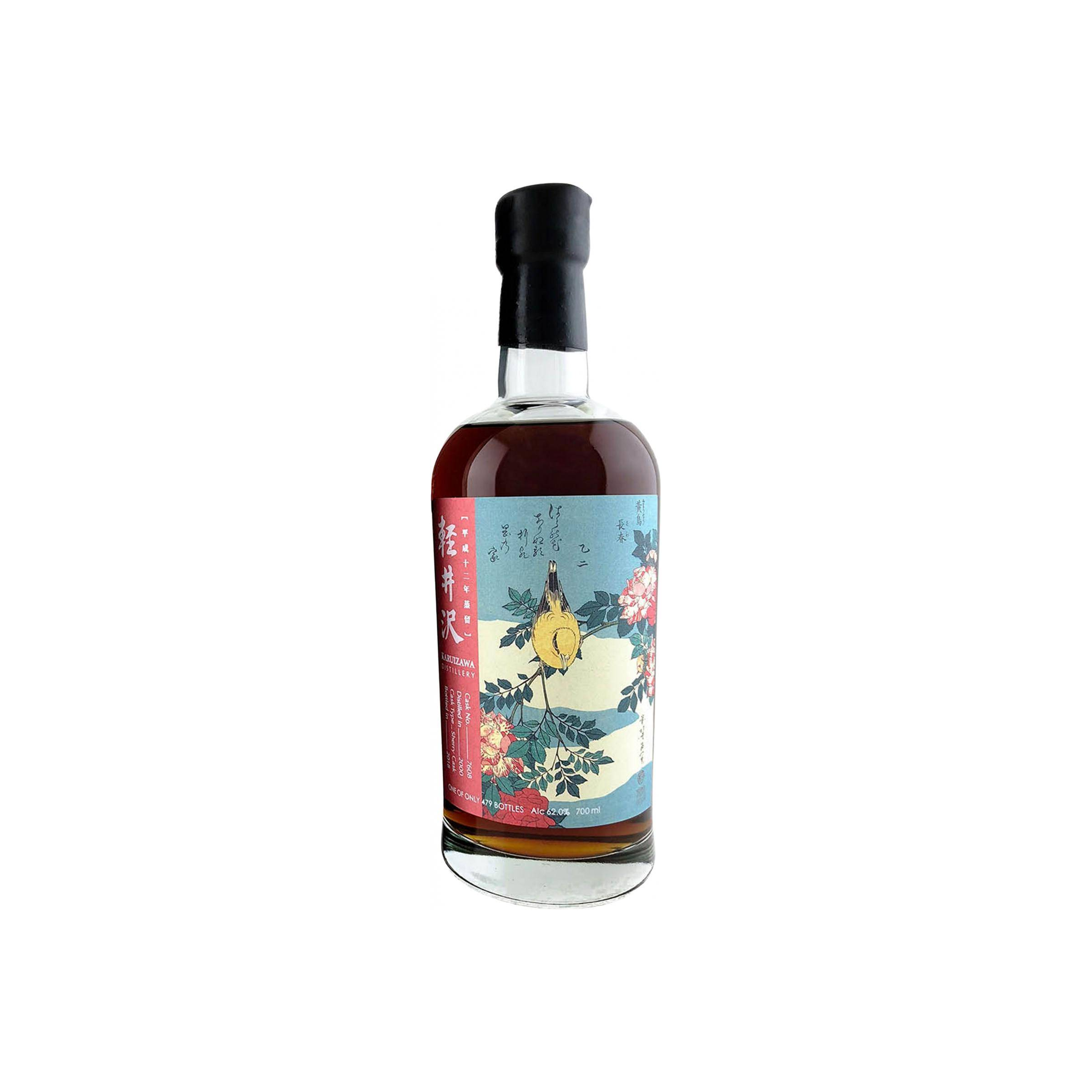 Karuizawa 2000 18 Years Single Malt Whisky