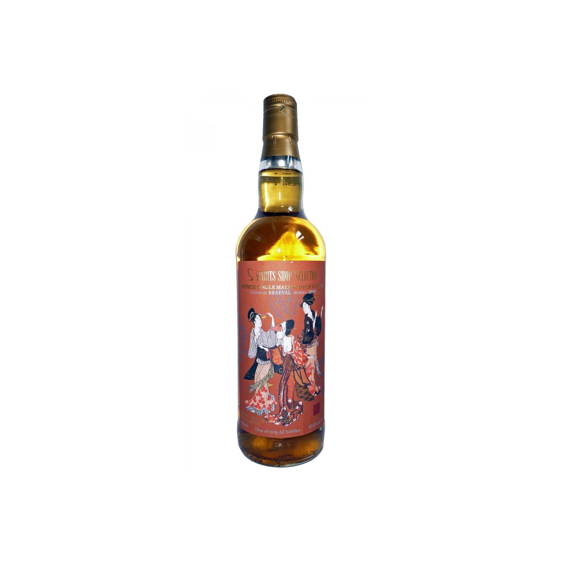 Braeval 1989 25 Years Single Malt Whisky