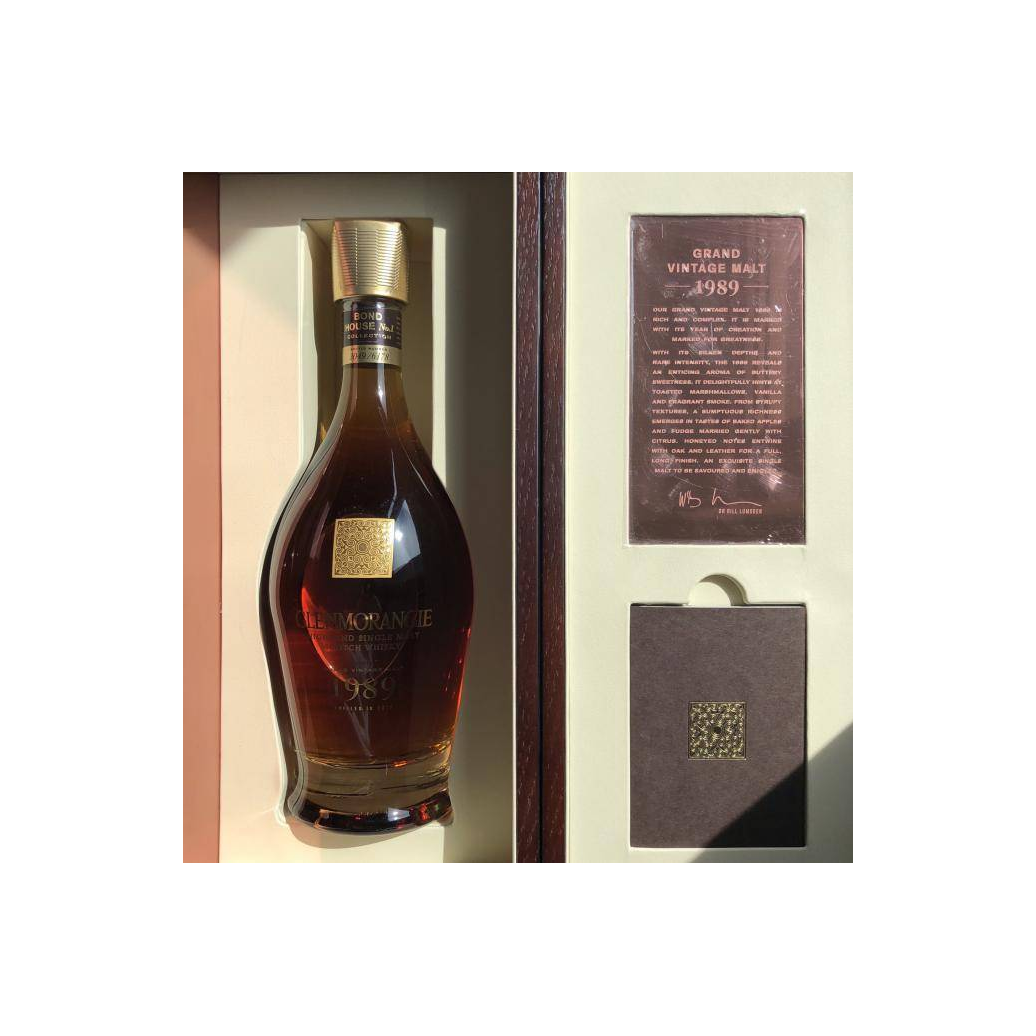 Glenmorangie 1989 28 Years Single Malt Whisky 3