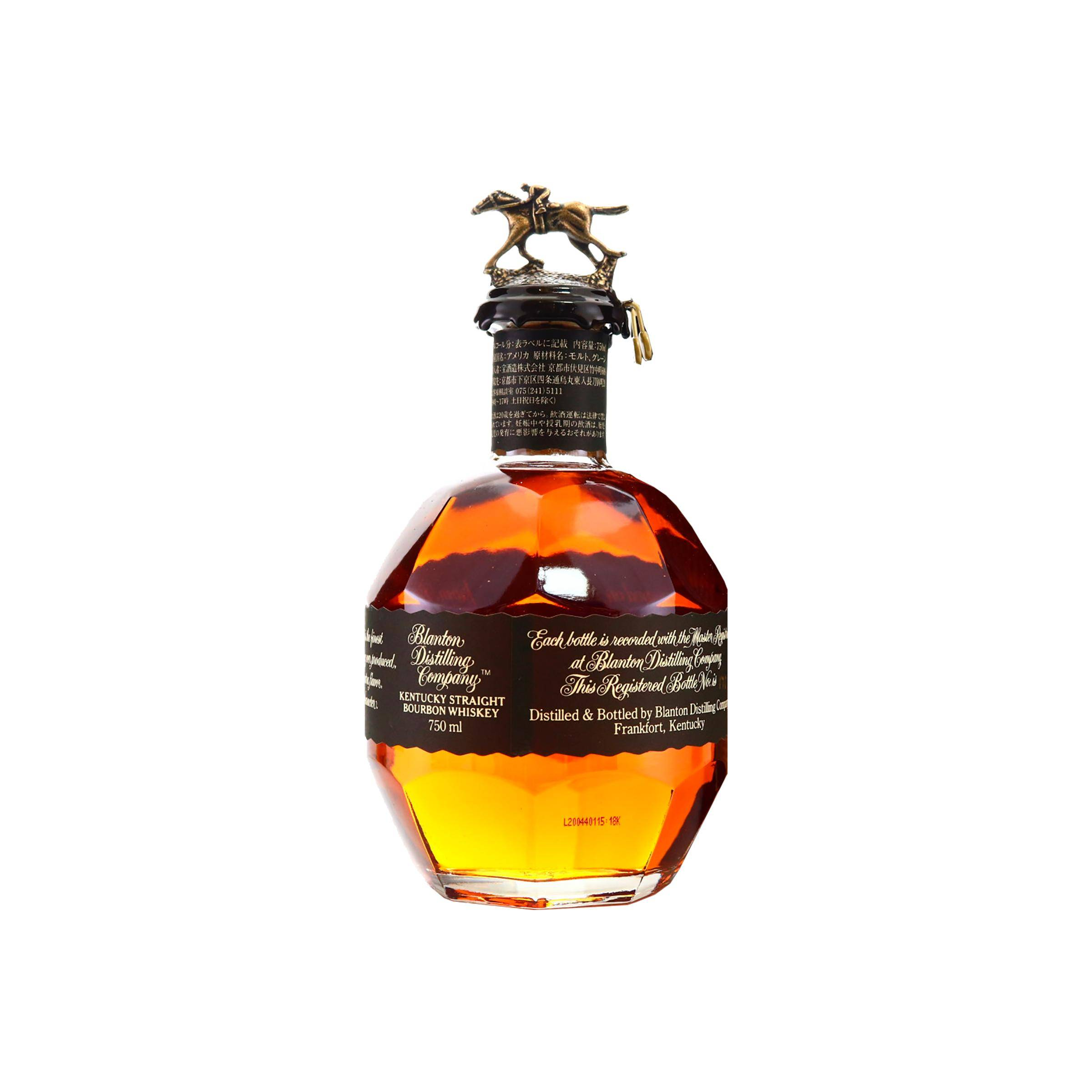 Blanton's Bourbon Whisky 2