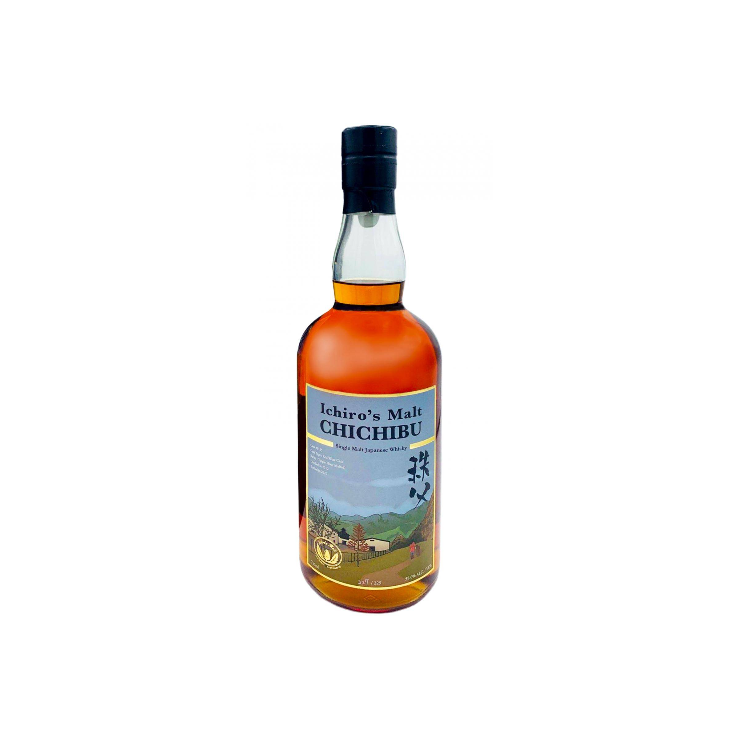 Chichibu 2012 8 Years Single Malt Whisky