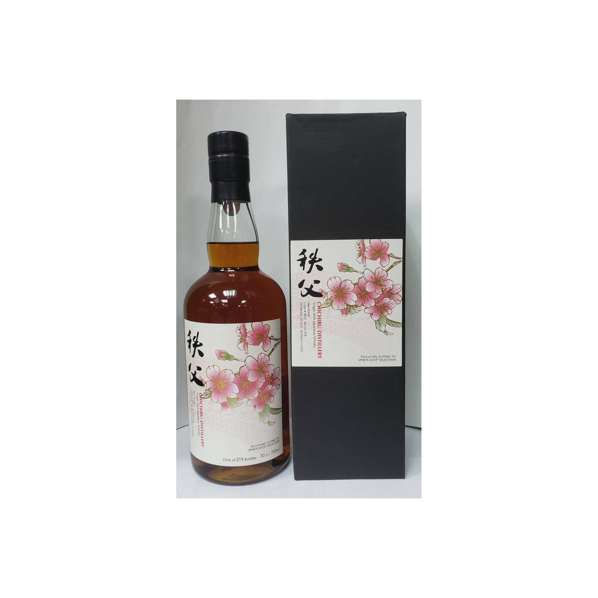 Chichibu 2013 6 Years Single Malt Whisky 3