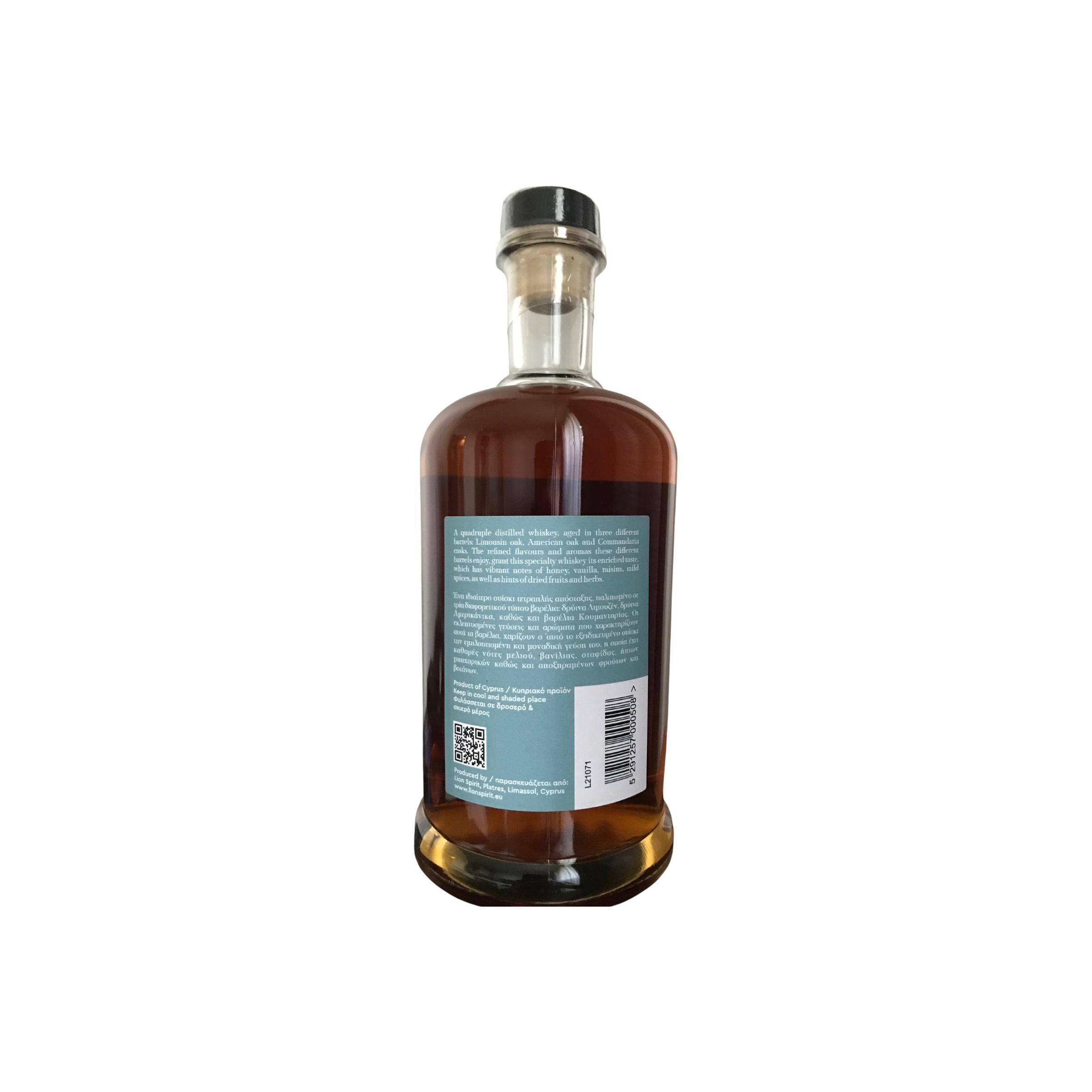 Ovis Small Batch Malt Whiskey 2
