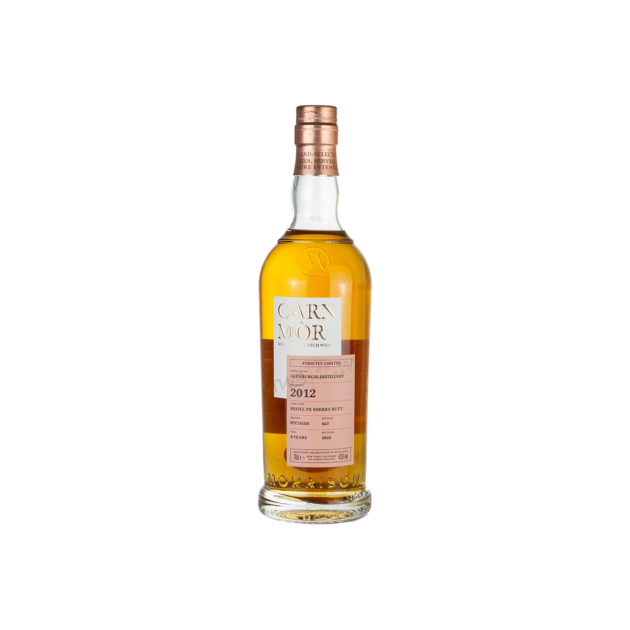 Glenburgie 2012 8 Years Single Malt Whisky 2