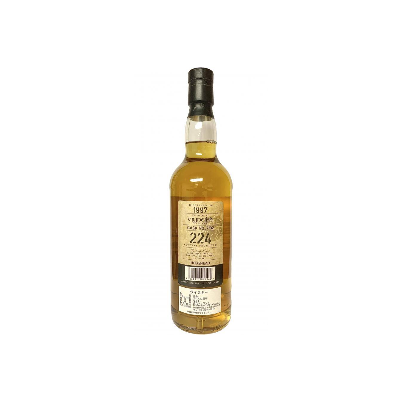 Clynelish 1997 21 Years Single Malt Whisky 2