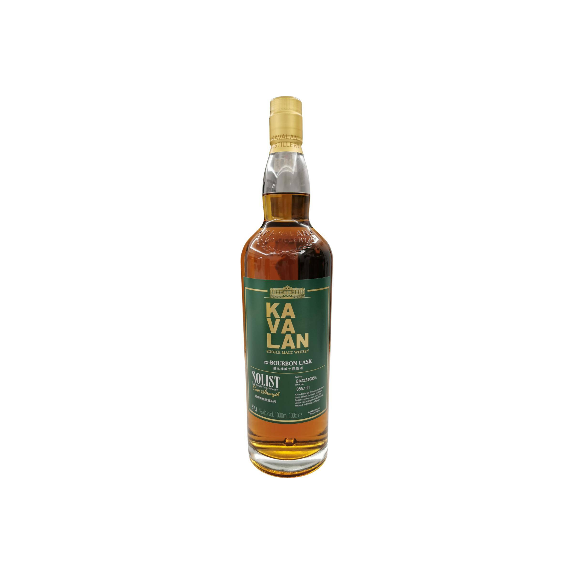 Kavalan ex-Bourbon Cask 2014 6 Years Single Malt Whisky