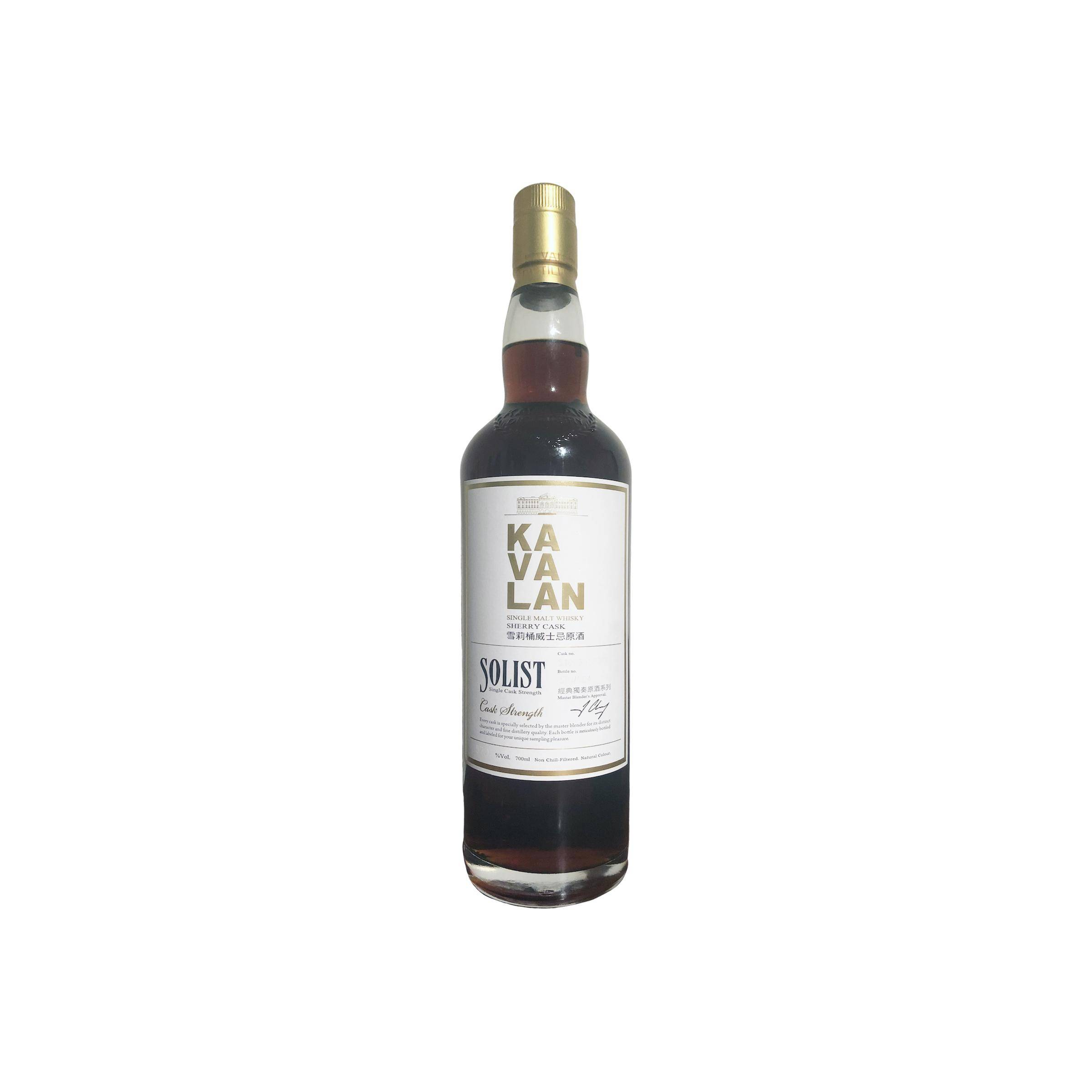 Kavalan Sherry Cask 2010 Single Malt Whisky