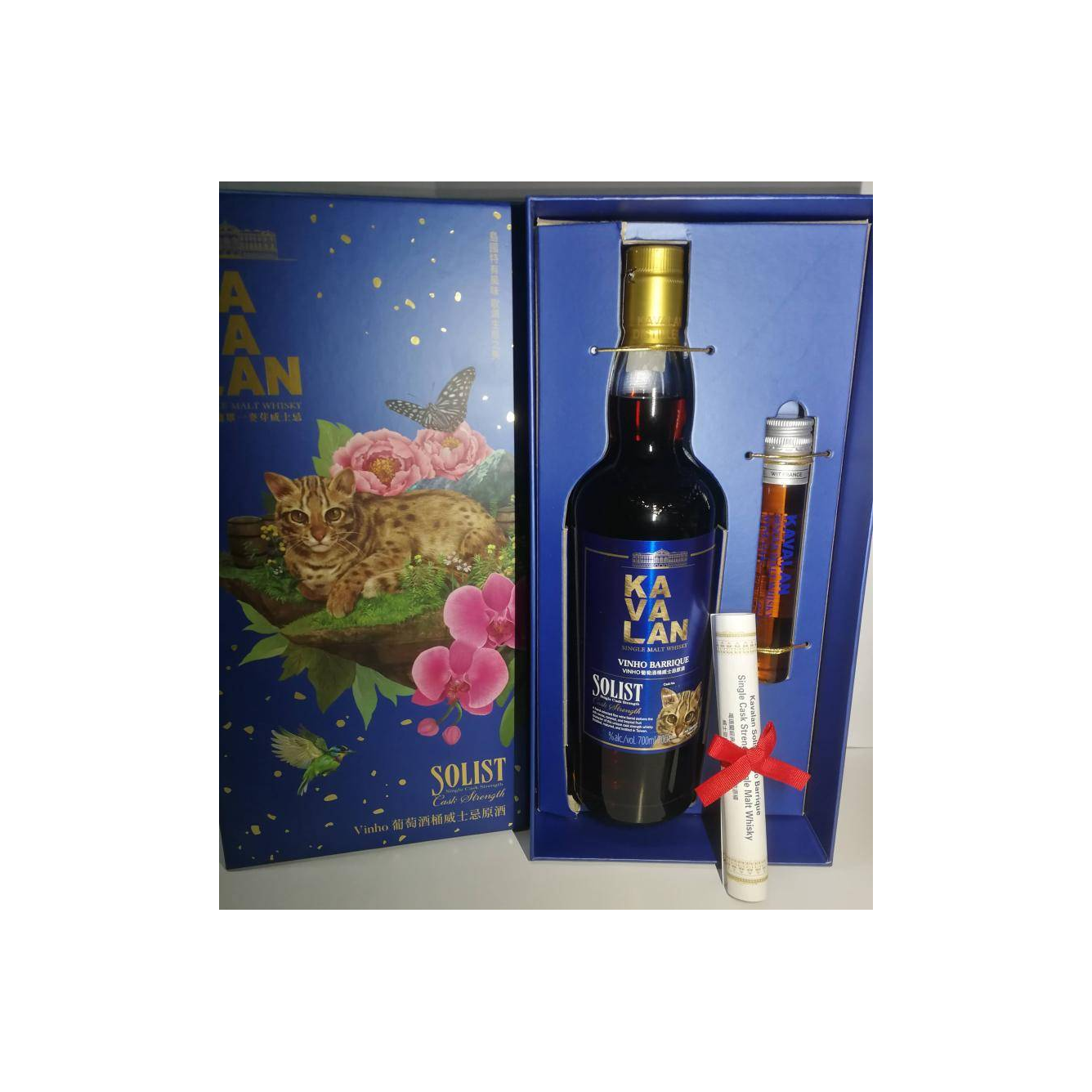 Kavalan 2016 5 Years Single Malt Whisky 2
