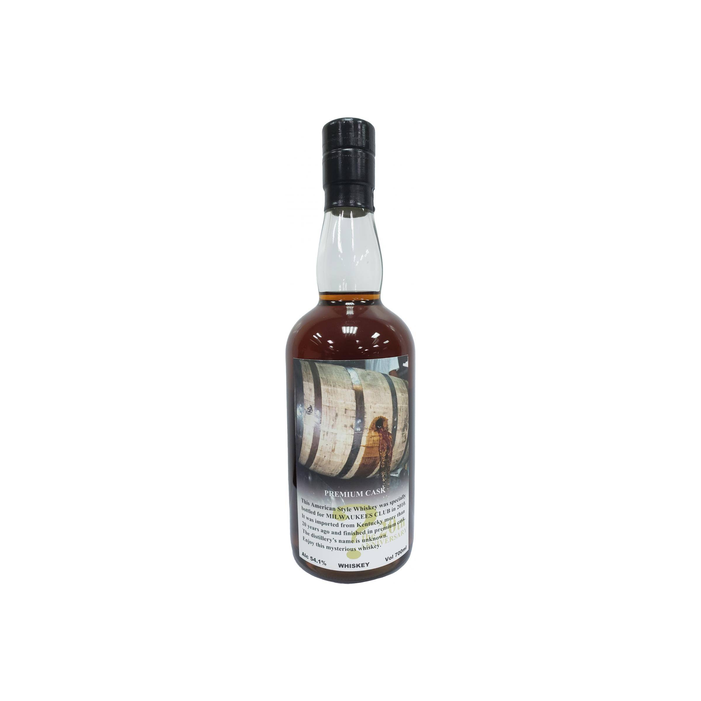Milwaukee's Club Premium Cask