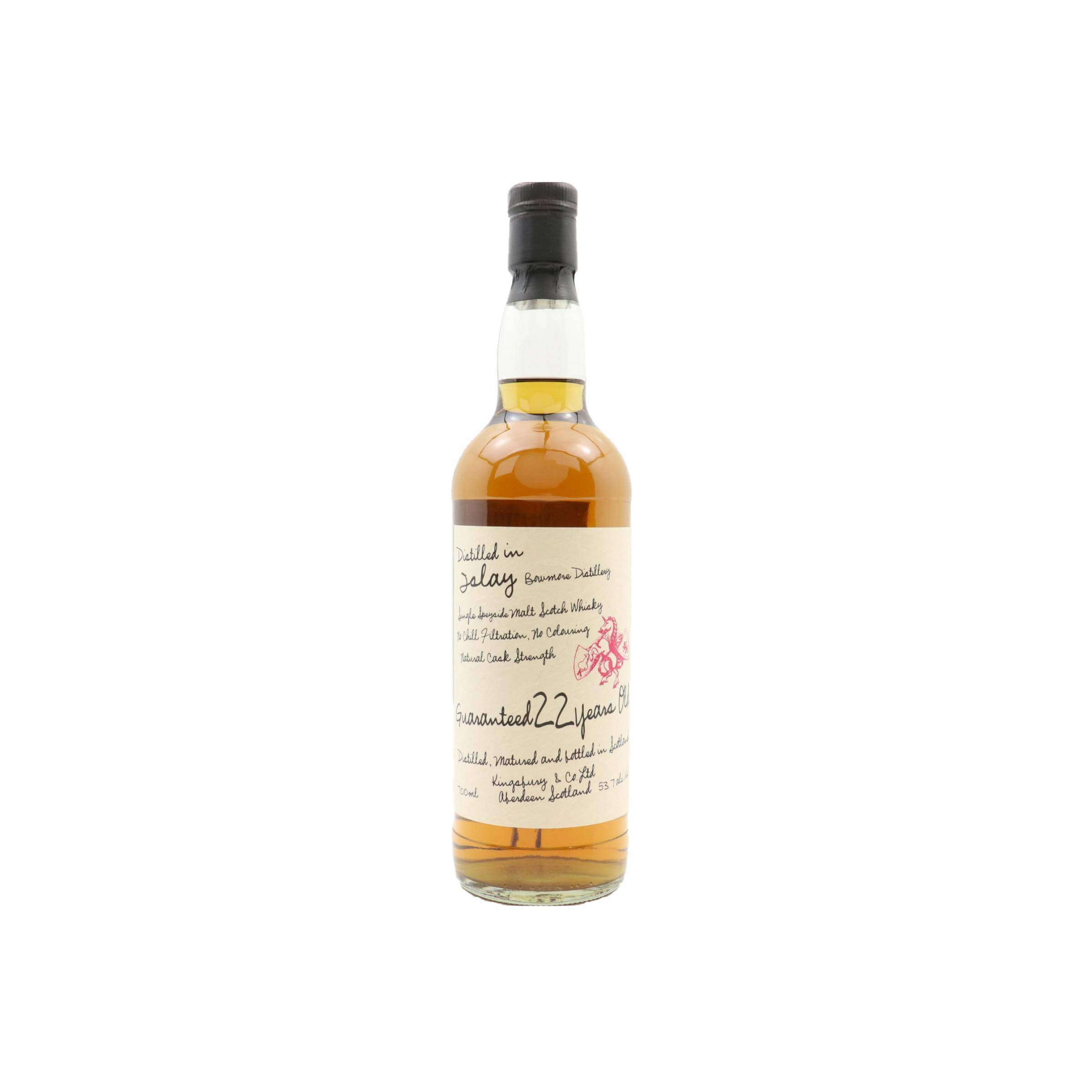Bowmore 22 Years Single Malt Whisky