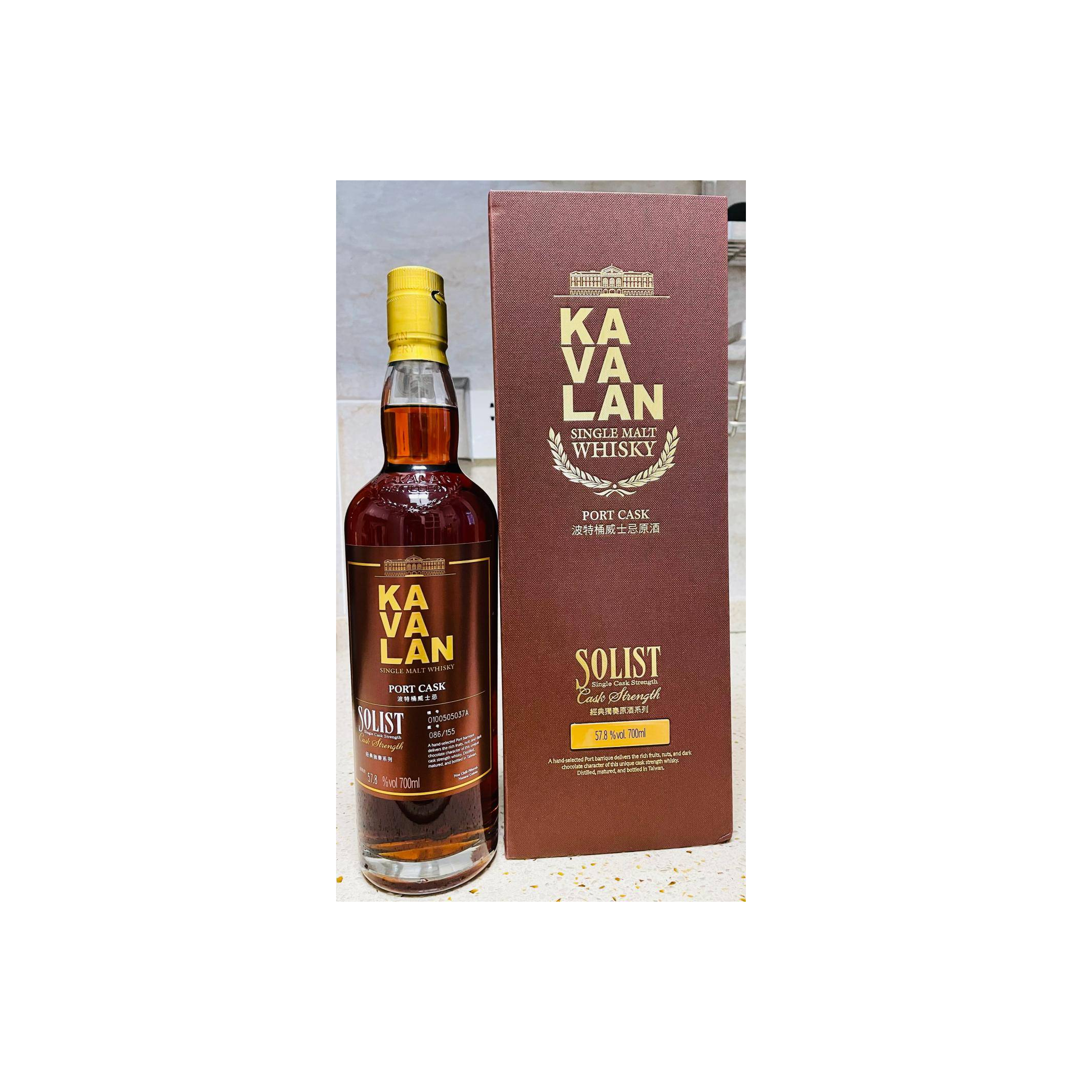 Kavalan 2010 11 Years Single Malt Whisky 2