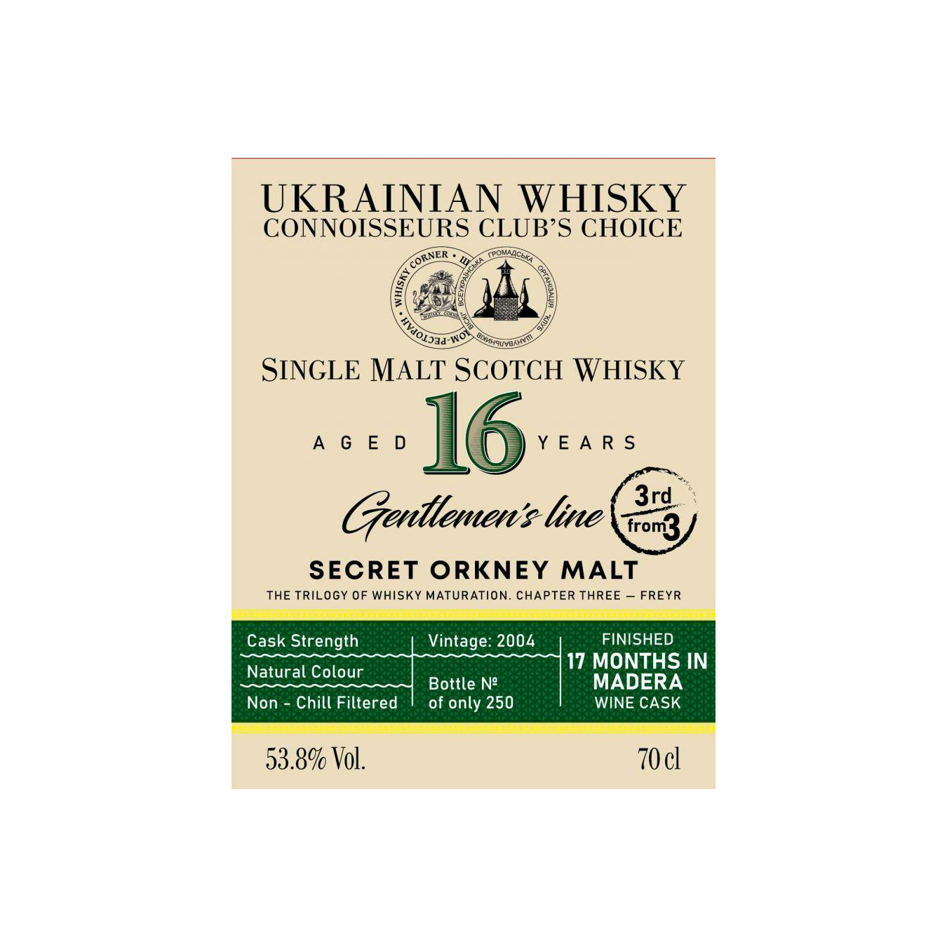 Secret Orkney Malt 2004 UD 2