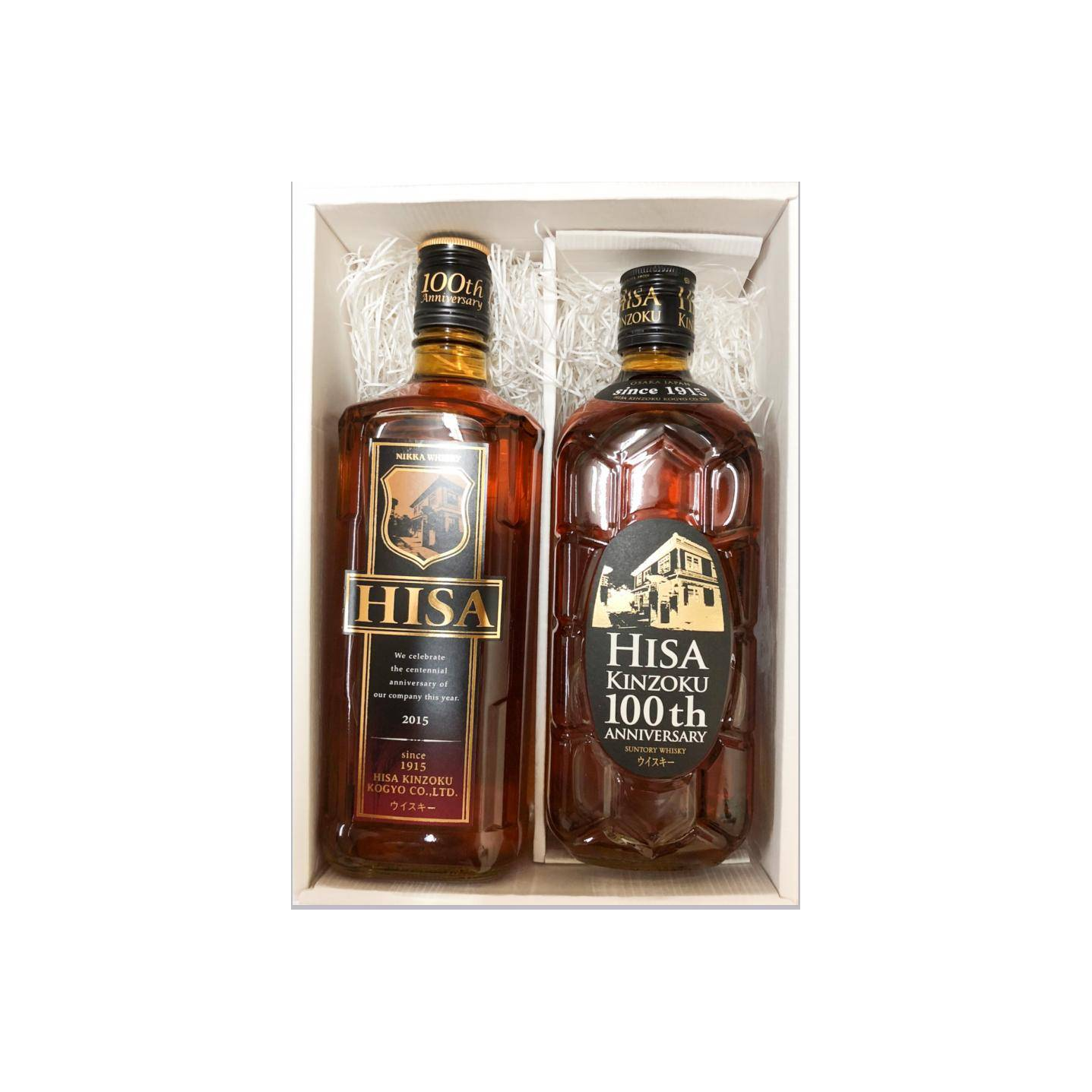Suntory Blended Whisky 2