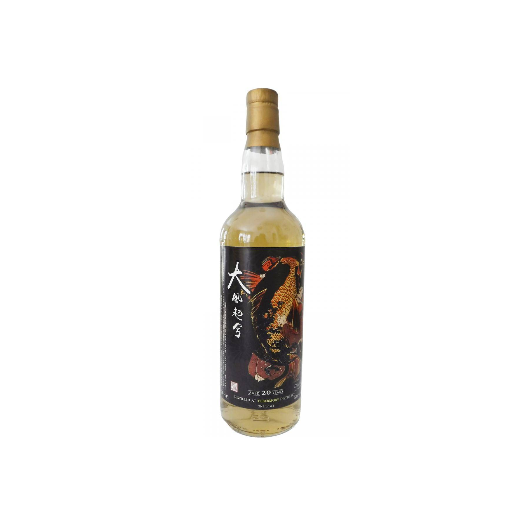 Tobermory Limited Edition 1994 20 Years Single Malt Whisky