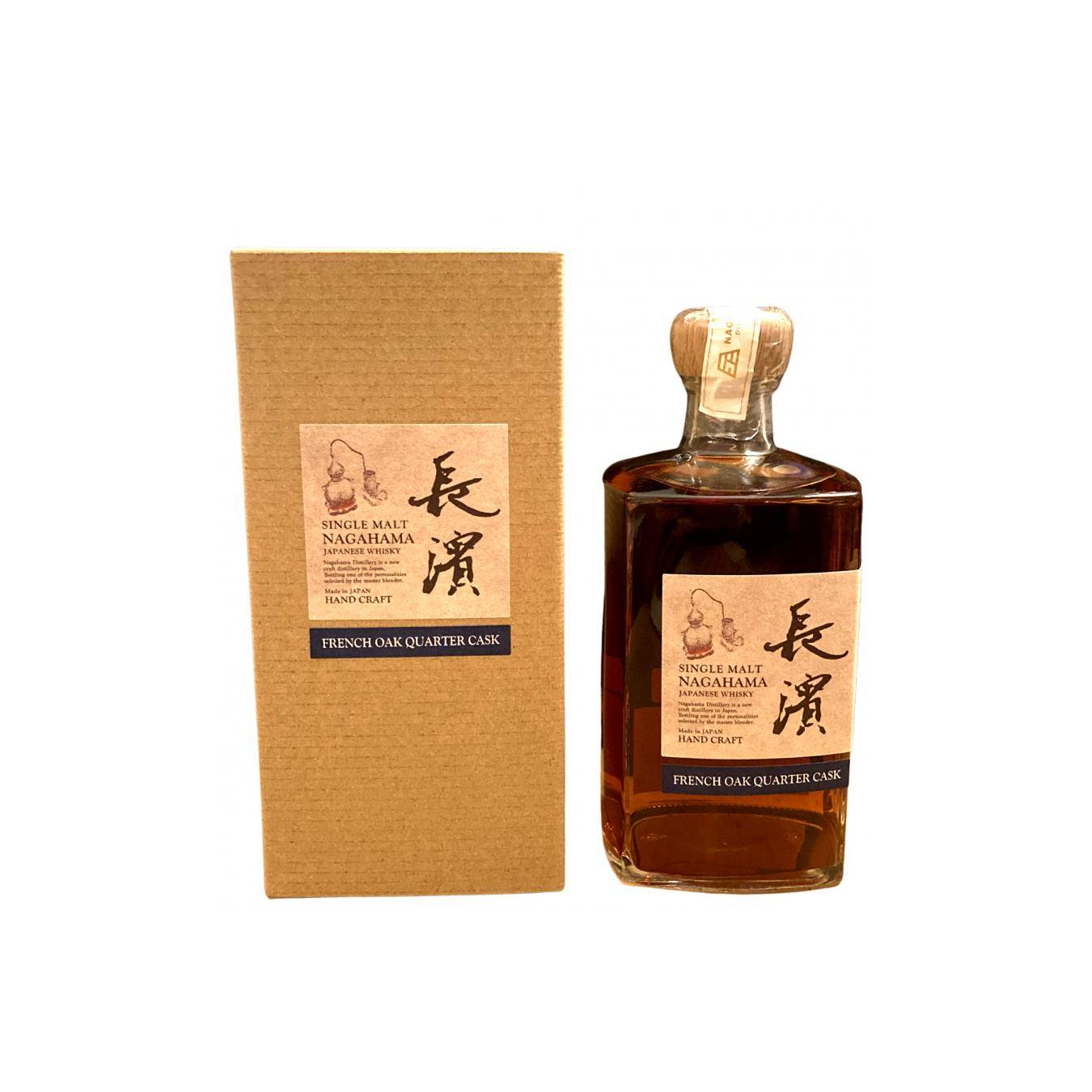 Nagahama 2017 3 Years Single Malt Whisky 3