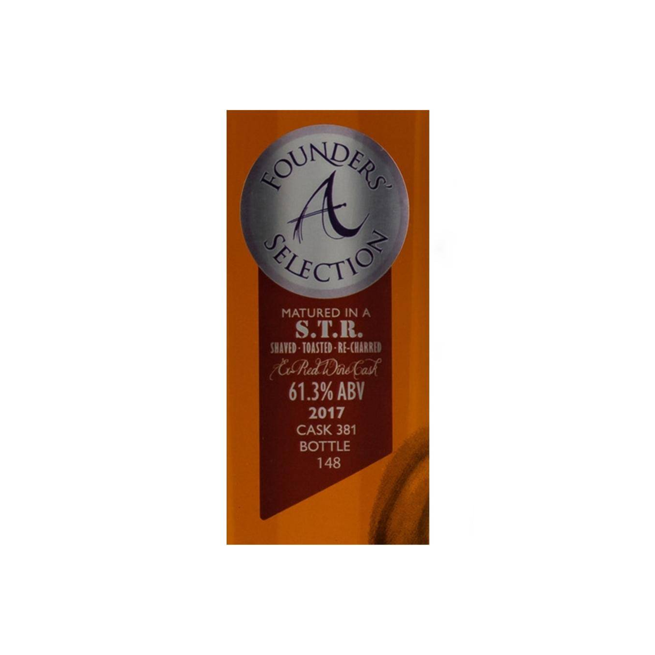 Annandale 2017 2 Years Single Malt Whisky 2