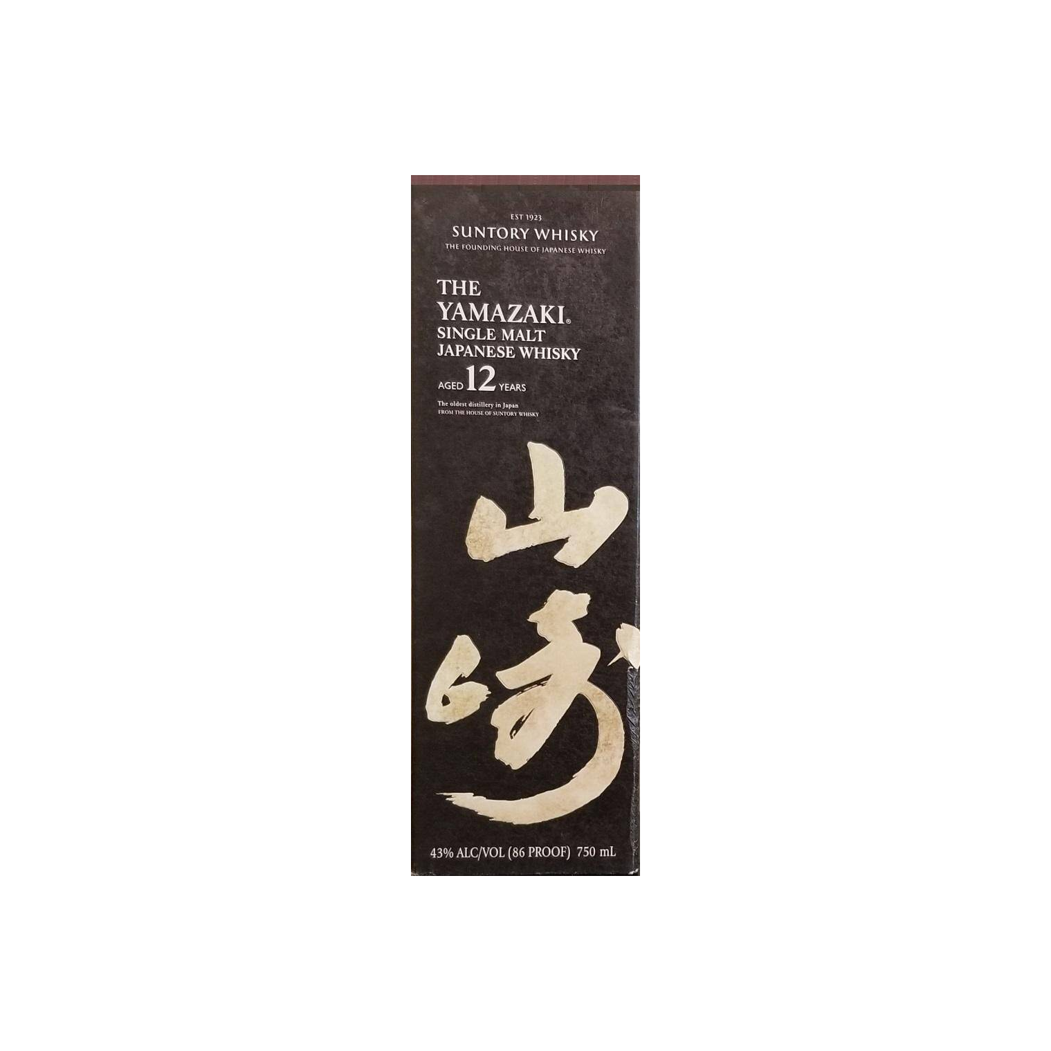 Yamazaki 12 Years Single Malt Whisky 2