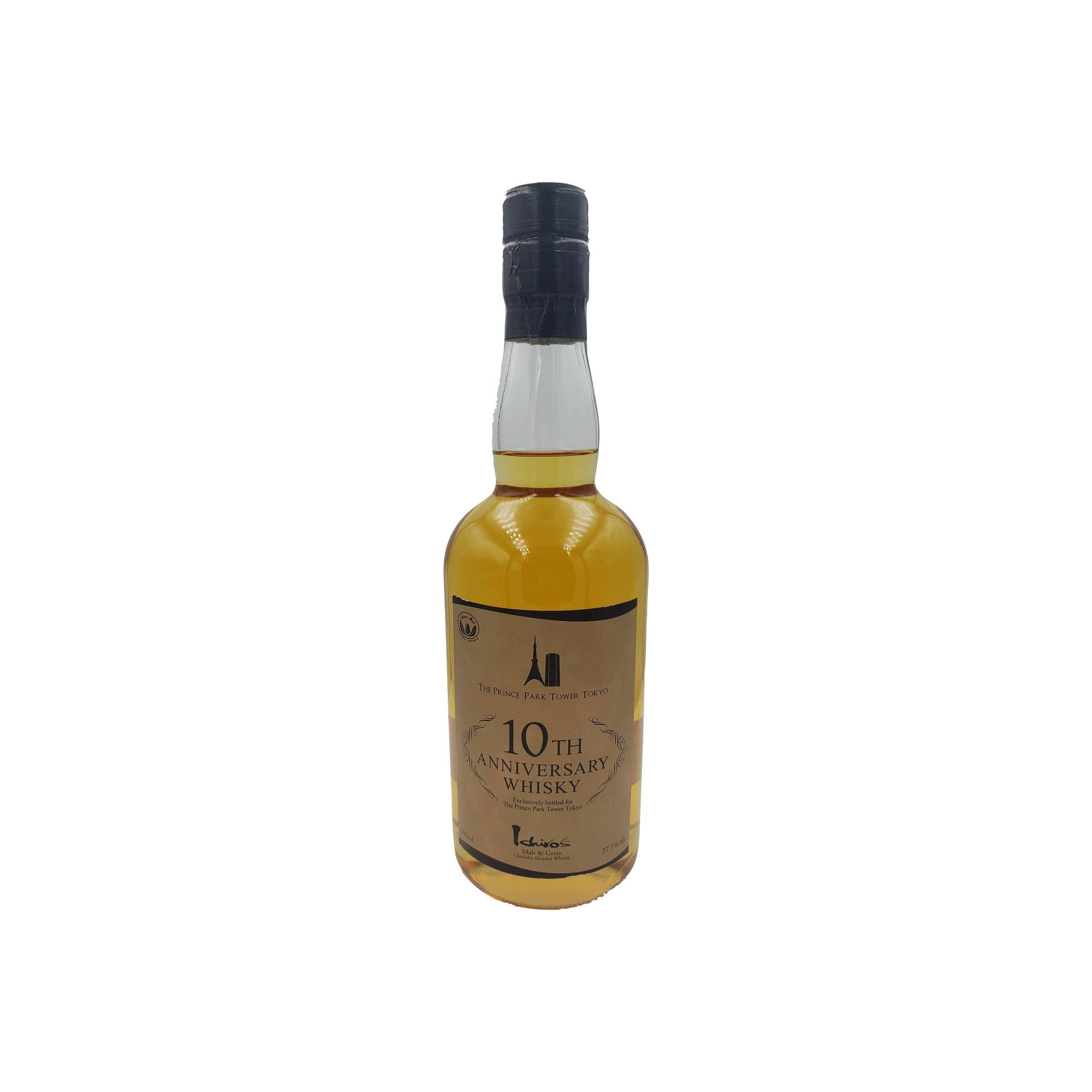 Ichiro's Blended Whisky