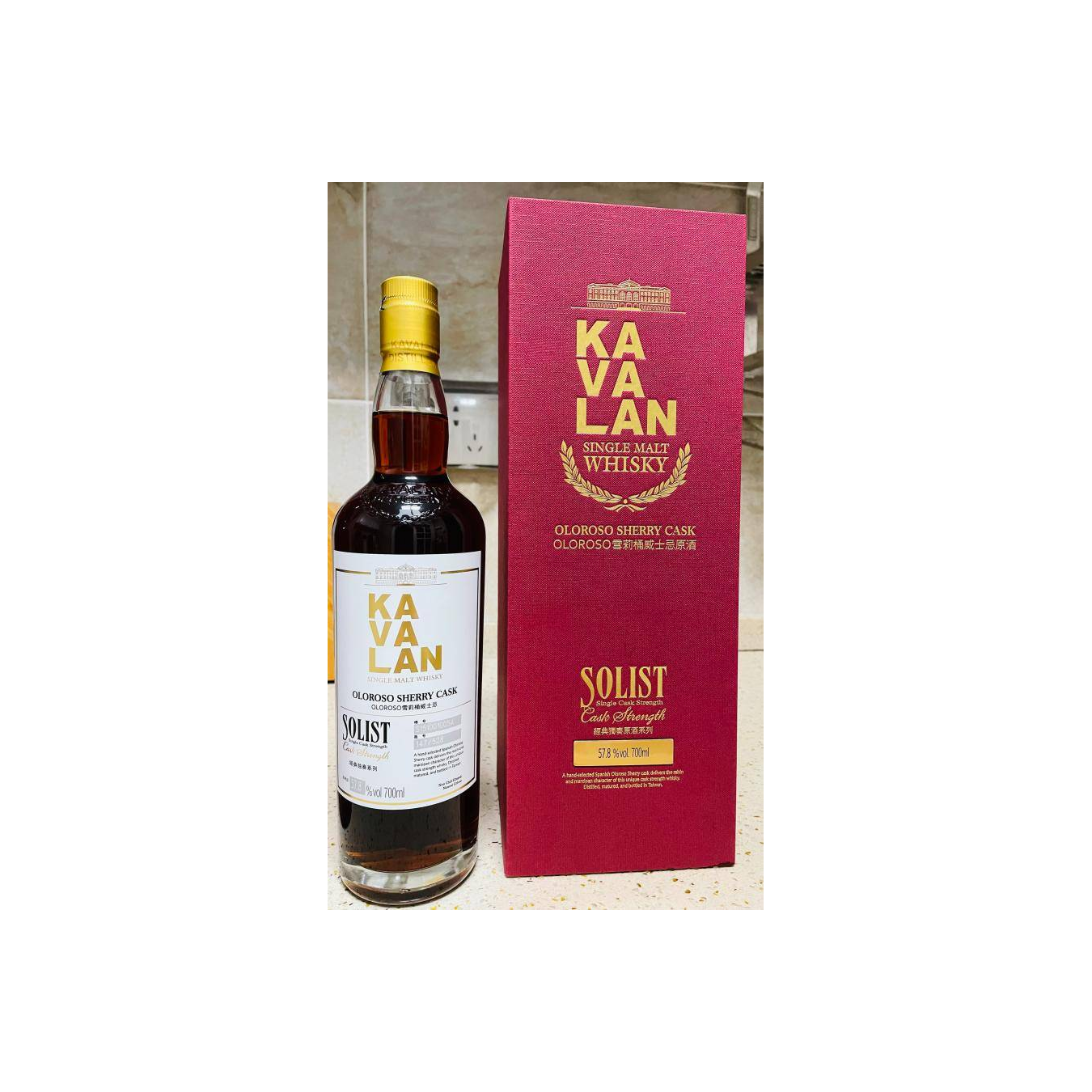 Kavalan 2015 5 Years Single Malt Whisky