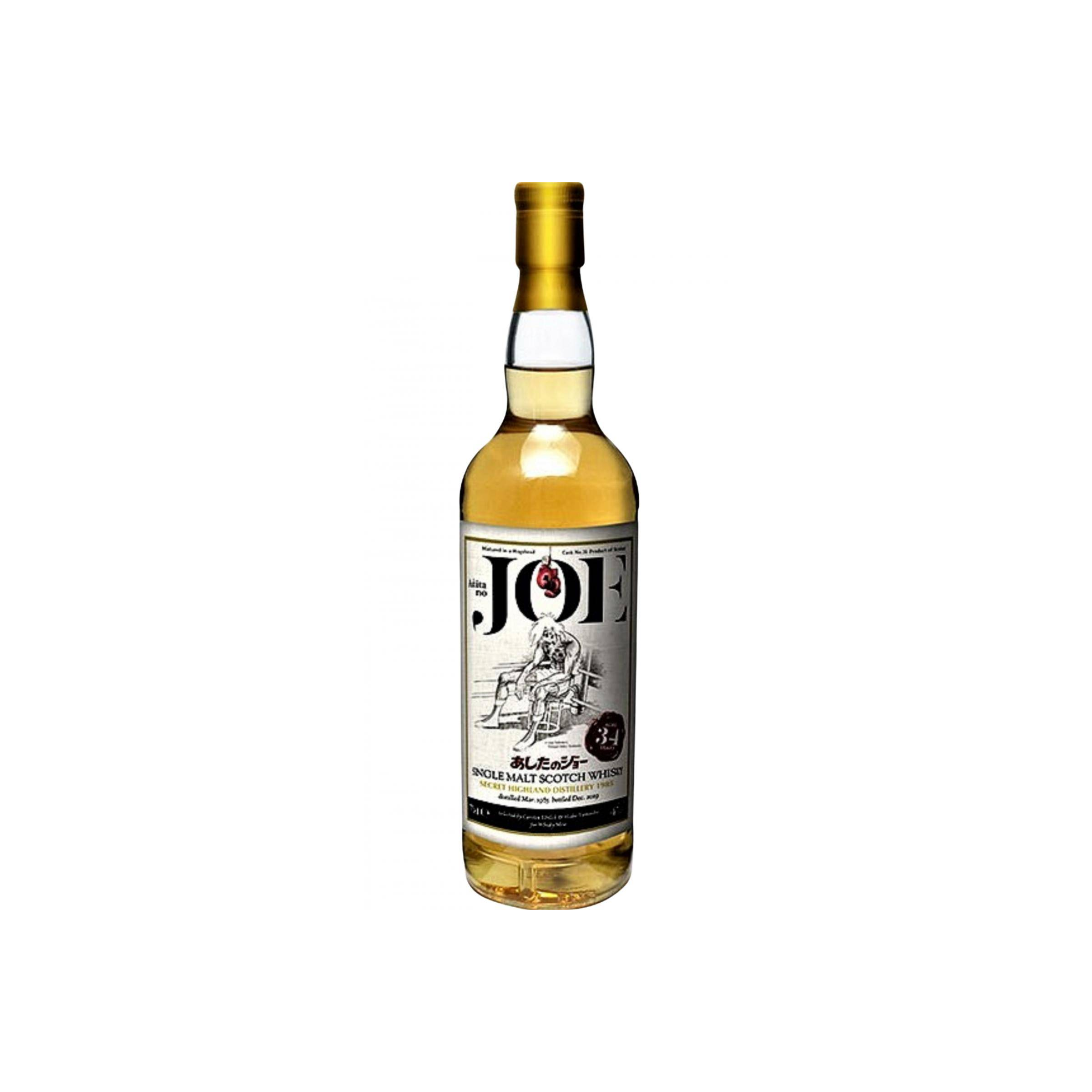Secret Highland Distillery 1985 HY