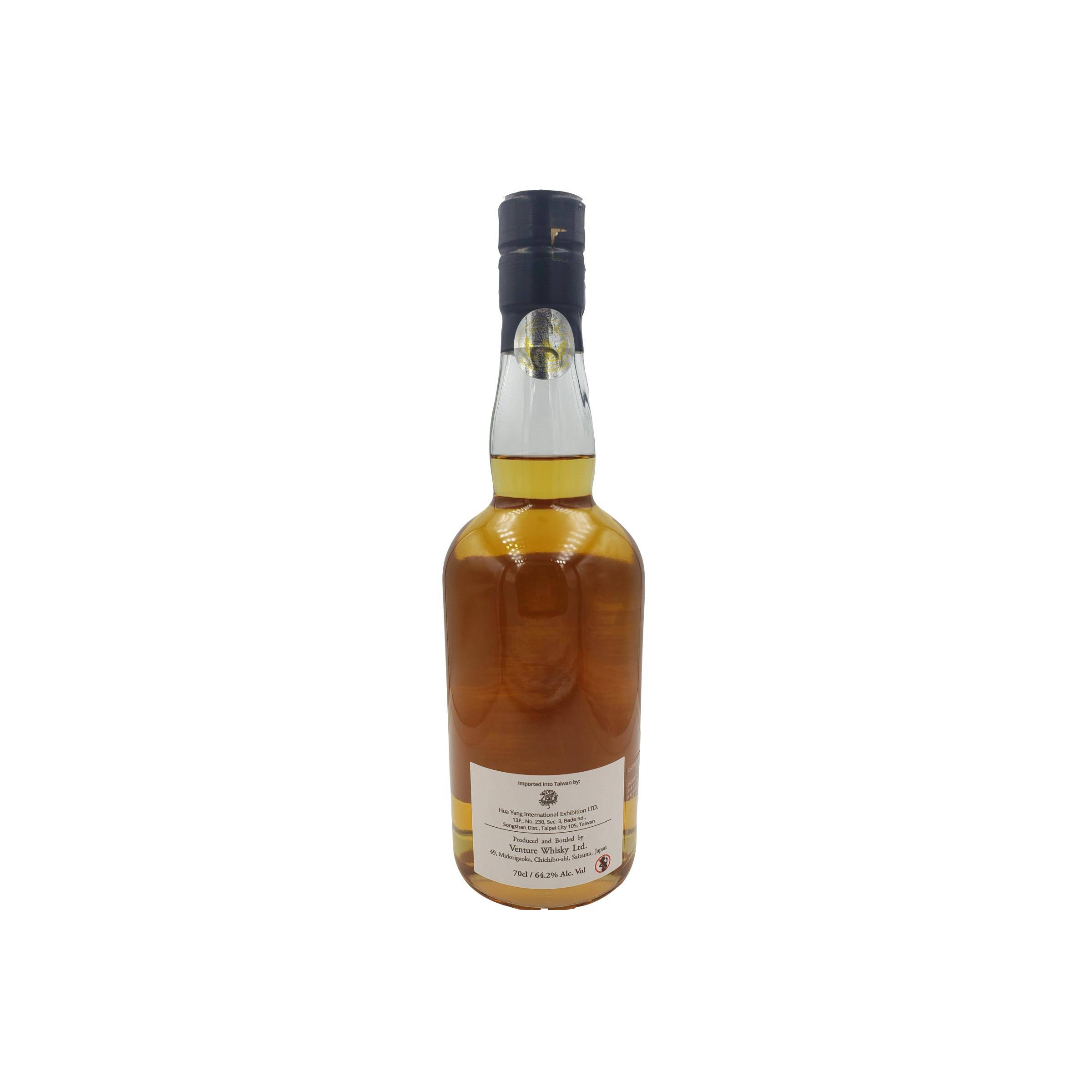 Chichibu 2015 6 Years Single Malt Whisky 2