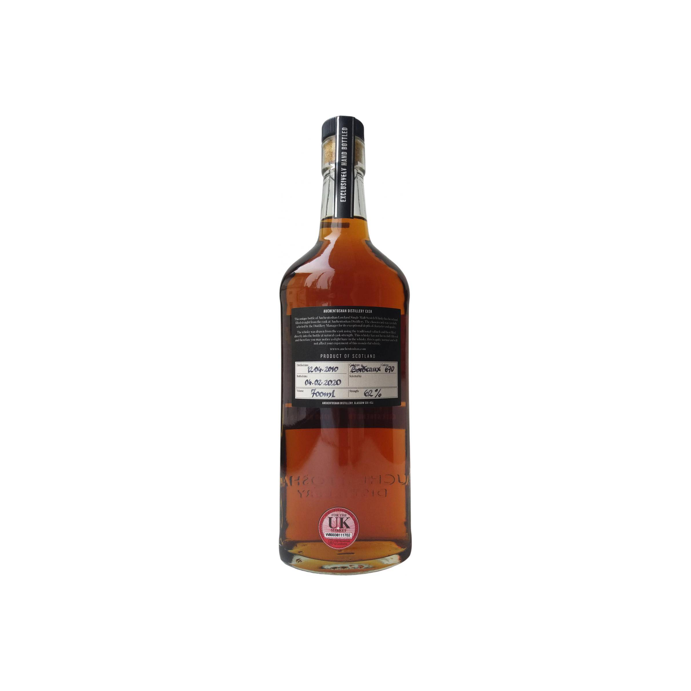 Auchentoshan 2010 9 Years Single Malt Whisky 2