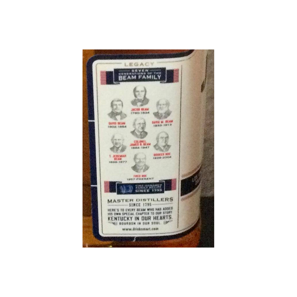 Jim Beam Limited Edition Bourbon Whisky 2