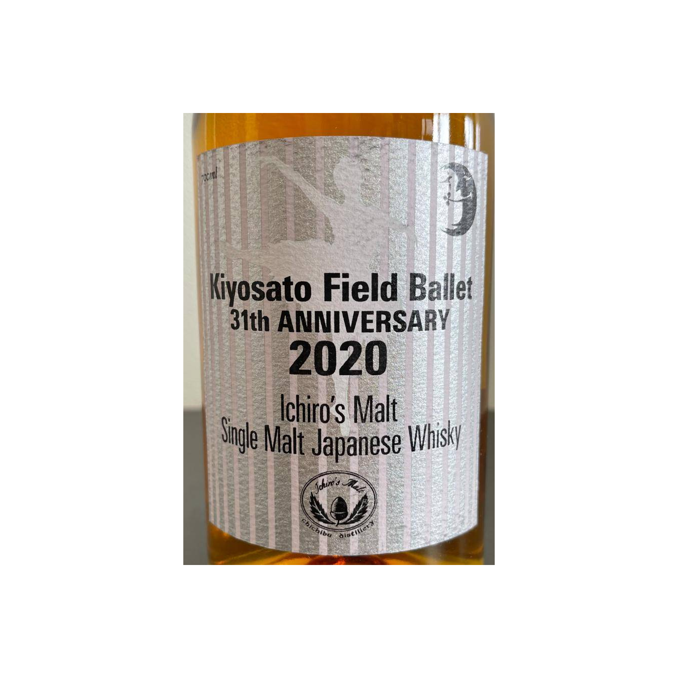 Chichibu 7 Years Single Malt Whisky 3