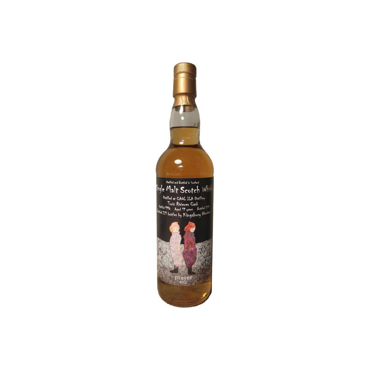 Caol Ila 1996 19 Years Single Malt Whisky