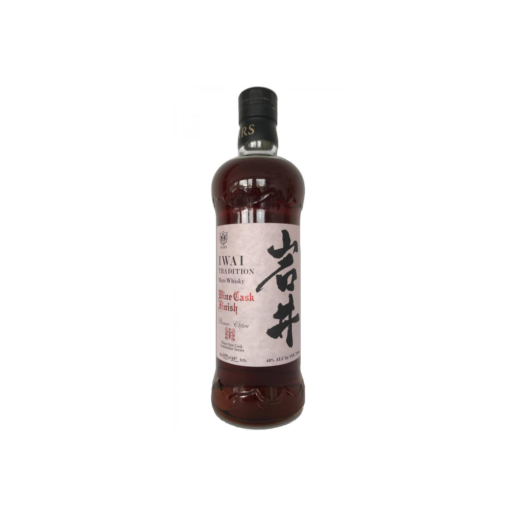 Marshall's Blended Whisky