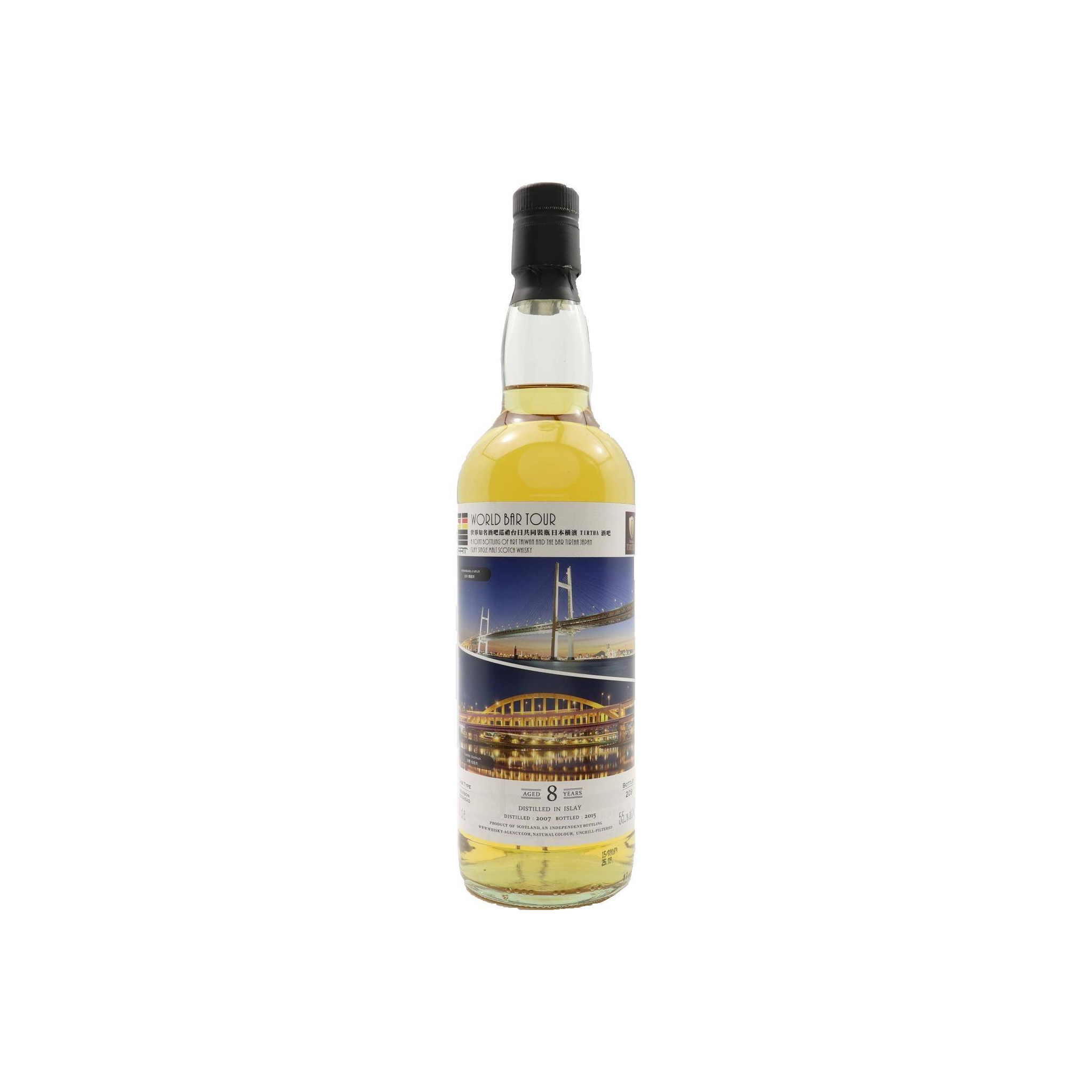 The Whisky Agency 2007 8 Years Single Malt Whisky
