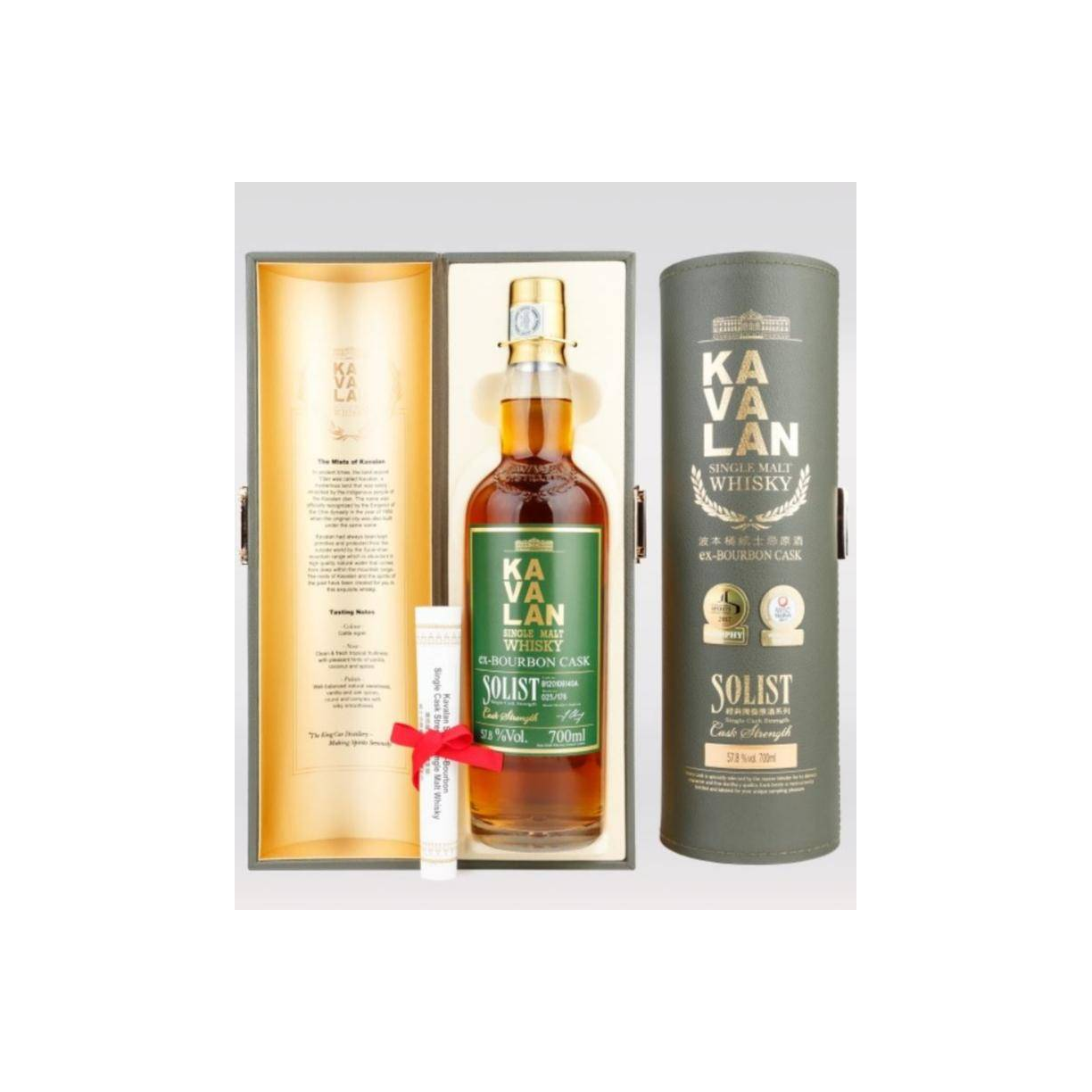 Kavalan ex-Bourbon Cask Single Malt Whisky 2