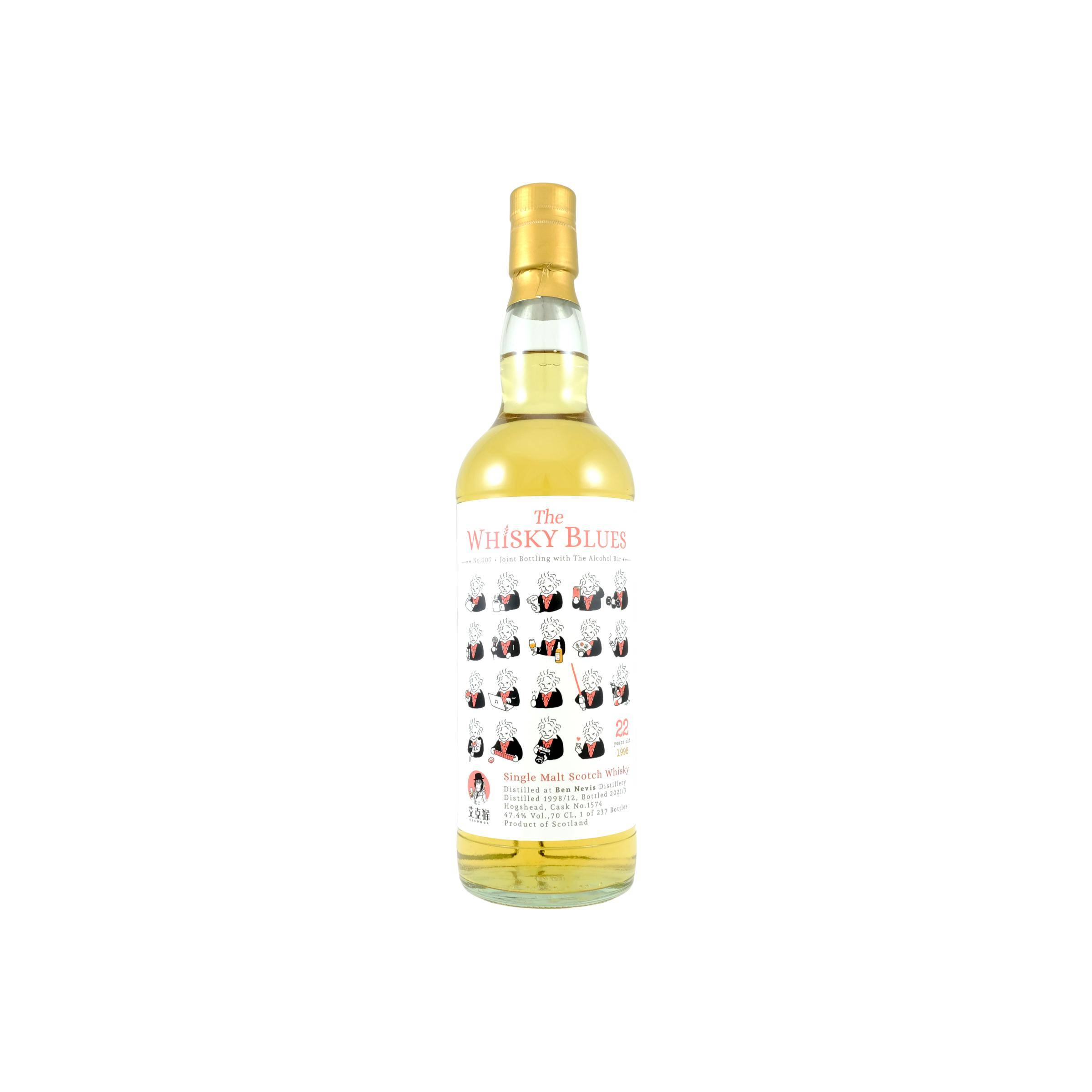 Ben Nevis 1998 22 Years Single Malt Whisky