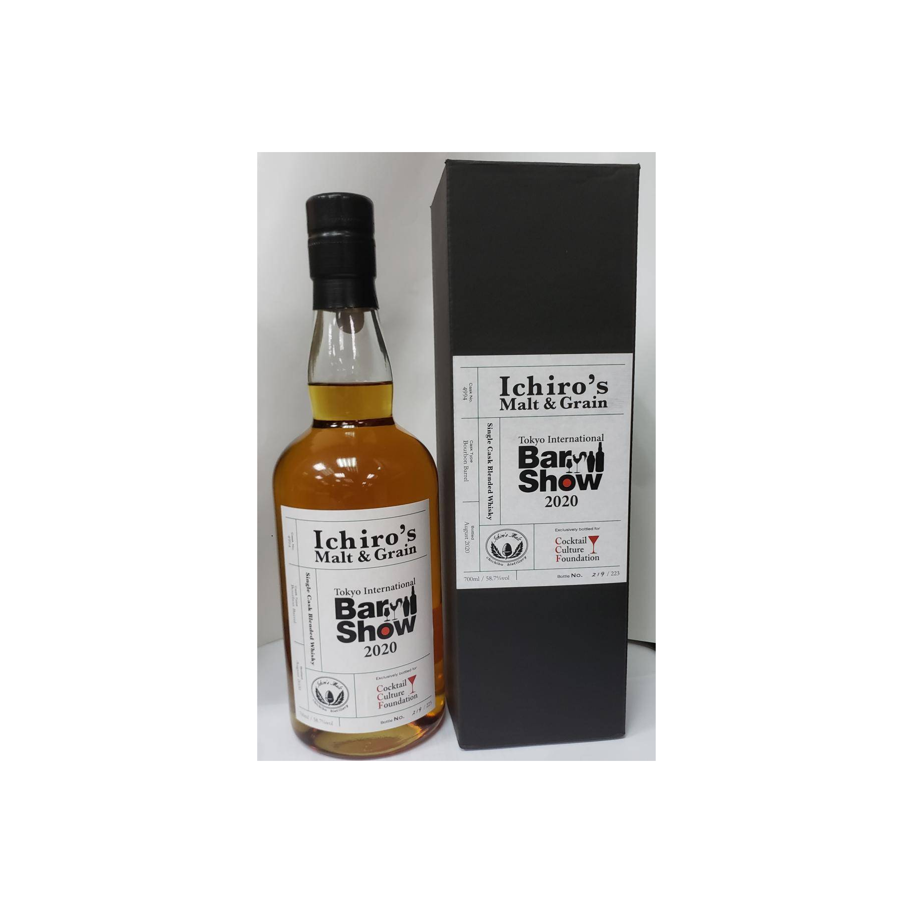 Ichiro's Blended Whisky 3