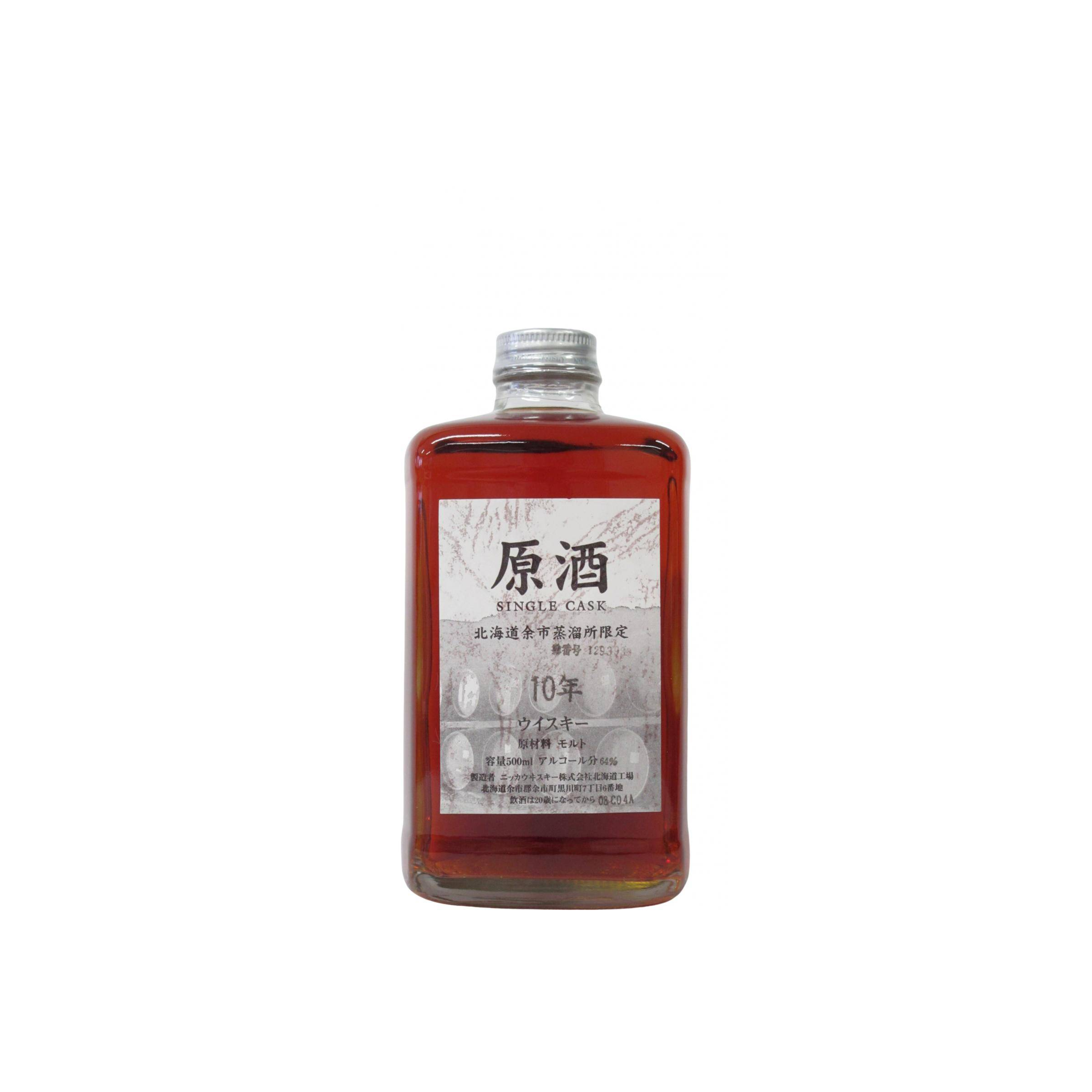 Yoichi 10 Years Single Malt Whisky