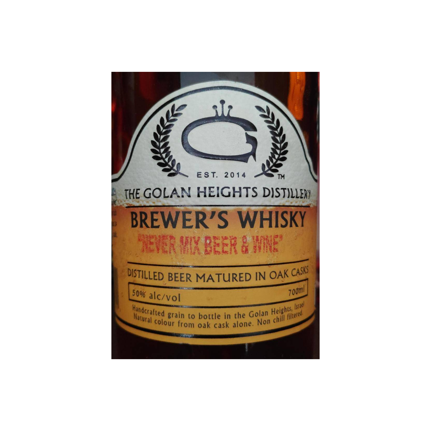 Golani Brewer's Whisky 3