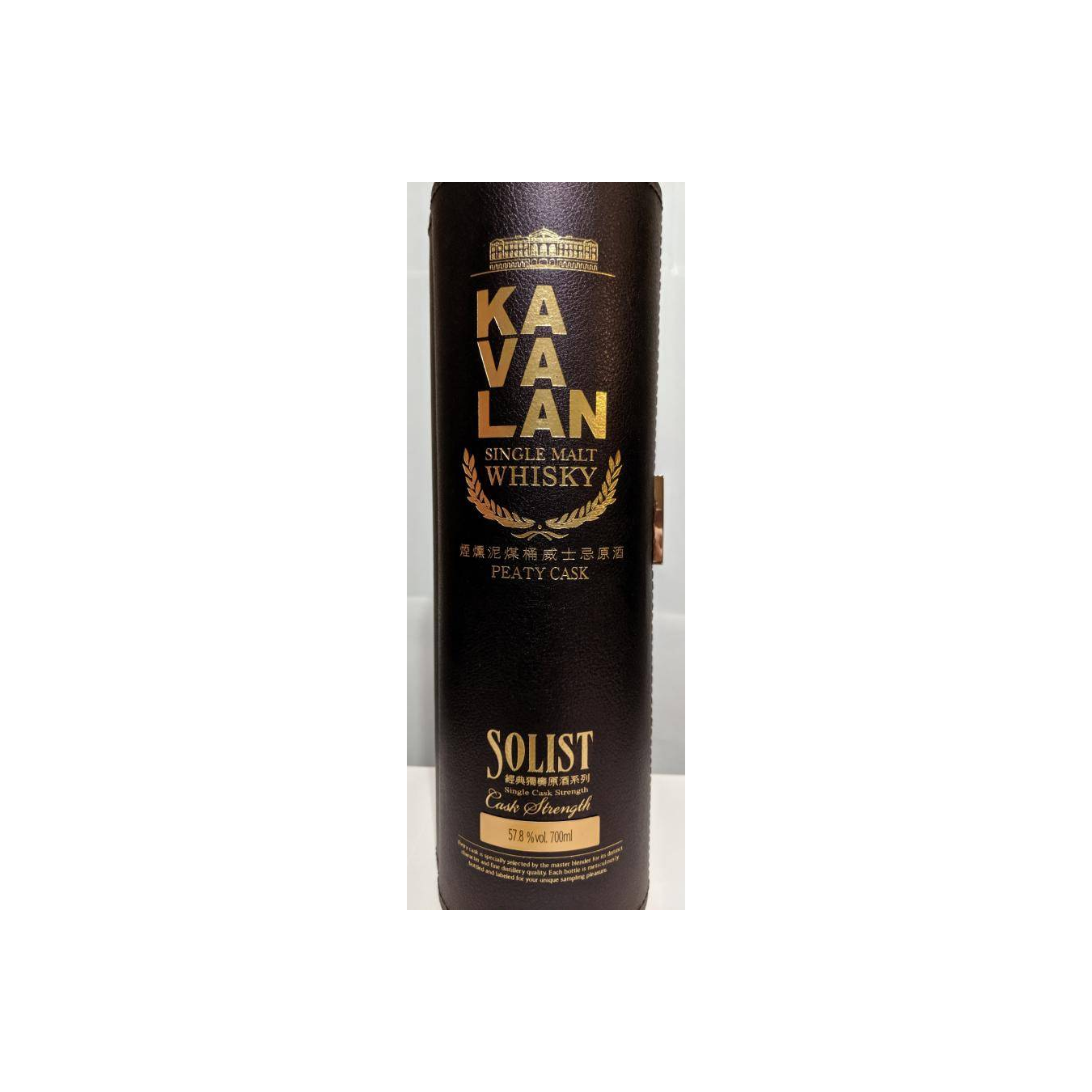 Kavalan 2010 Single Malt Whisky 3
