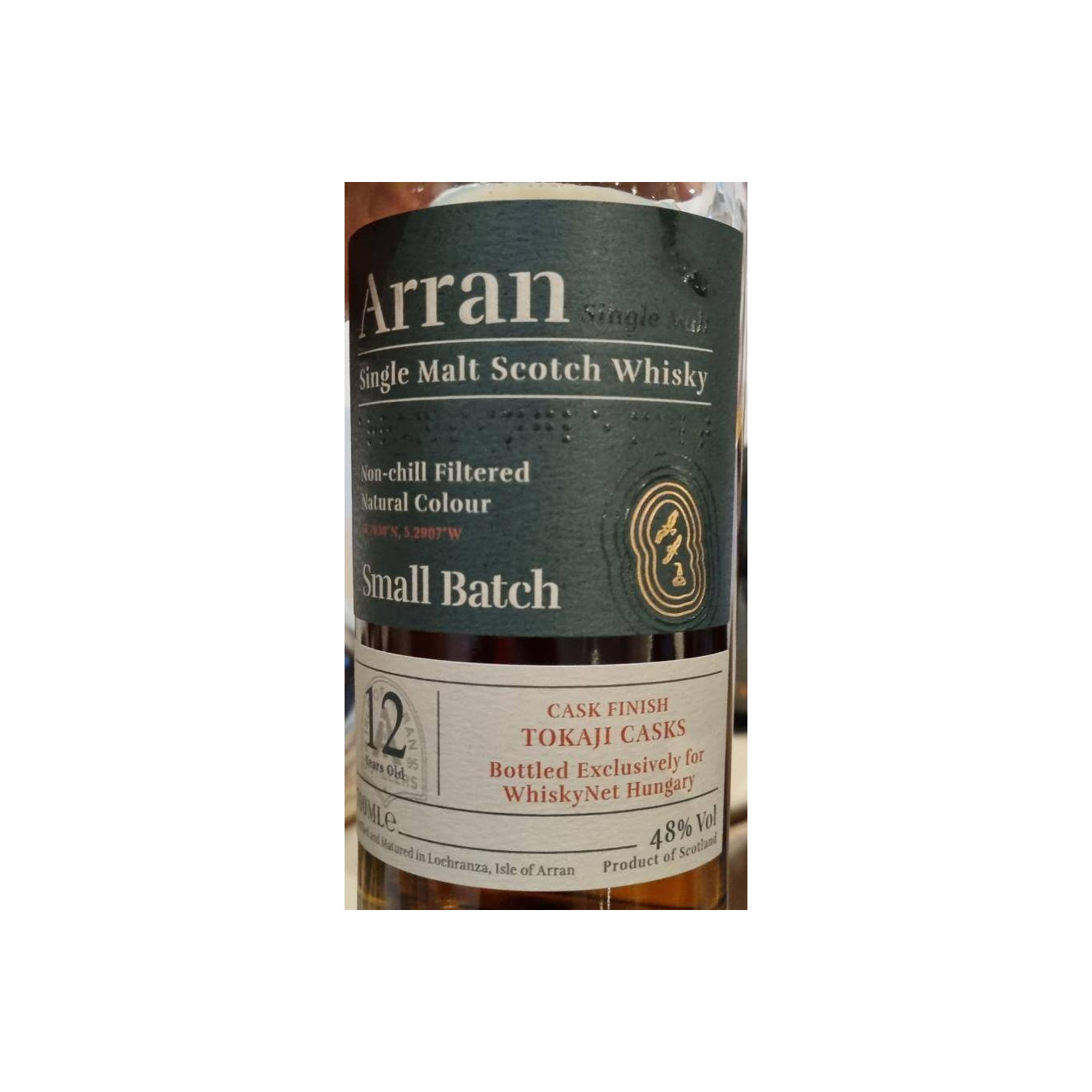 Arran Small Batch 12 Years Single Malt Whisky