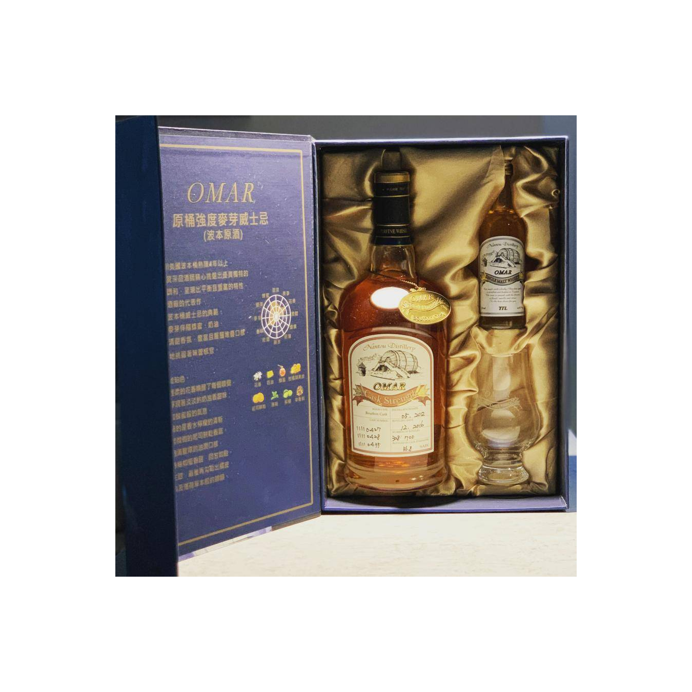 Omar Cask Strength Collection 2012 4 Years Single Malt Whisky