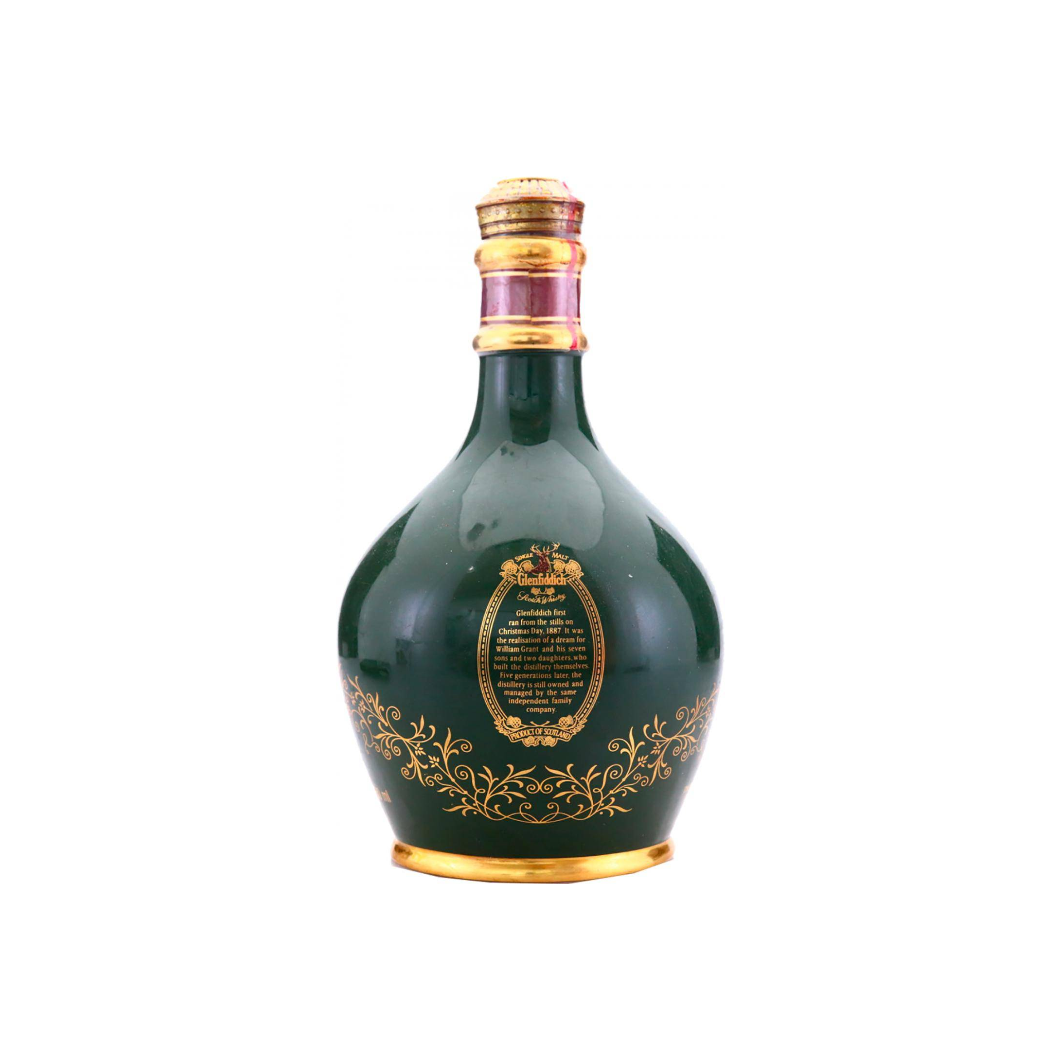 Glenfiddich Single Malt Whisky 2