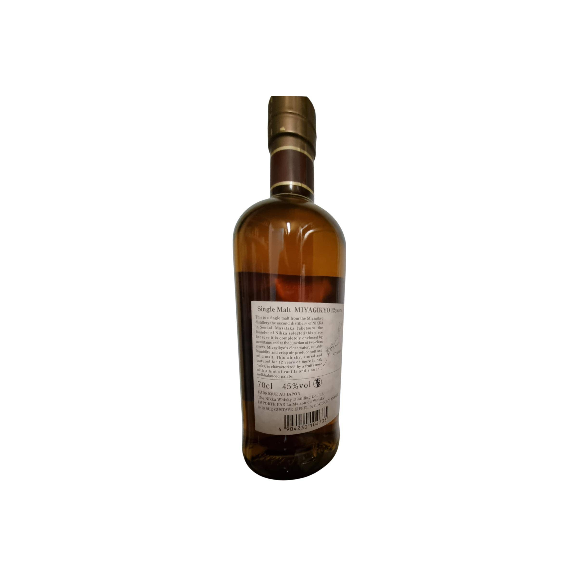 Miyagikyo 12 Years Single Malt Whisky 2