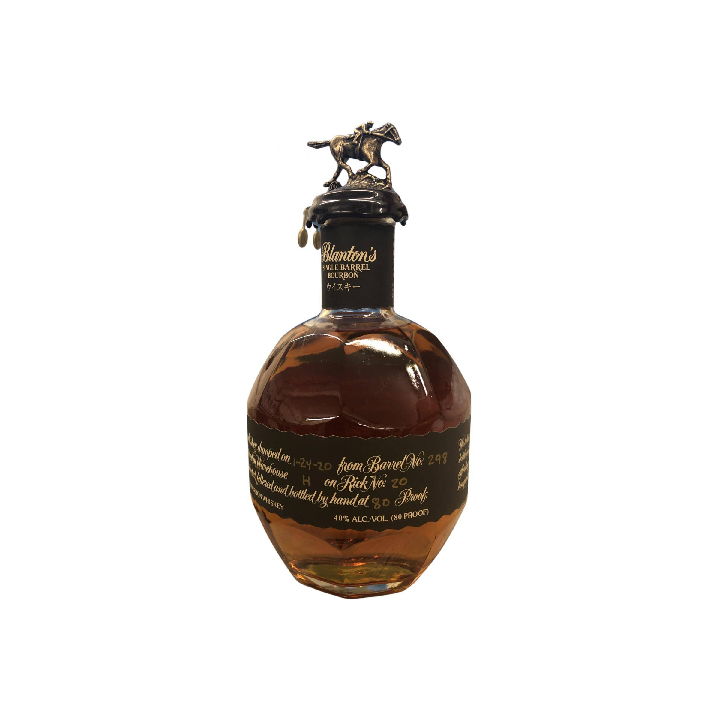 Blanton's Bourbon Whisky
