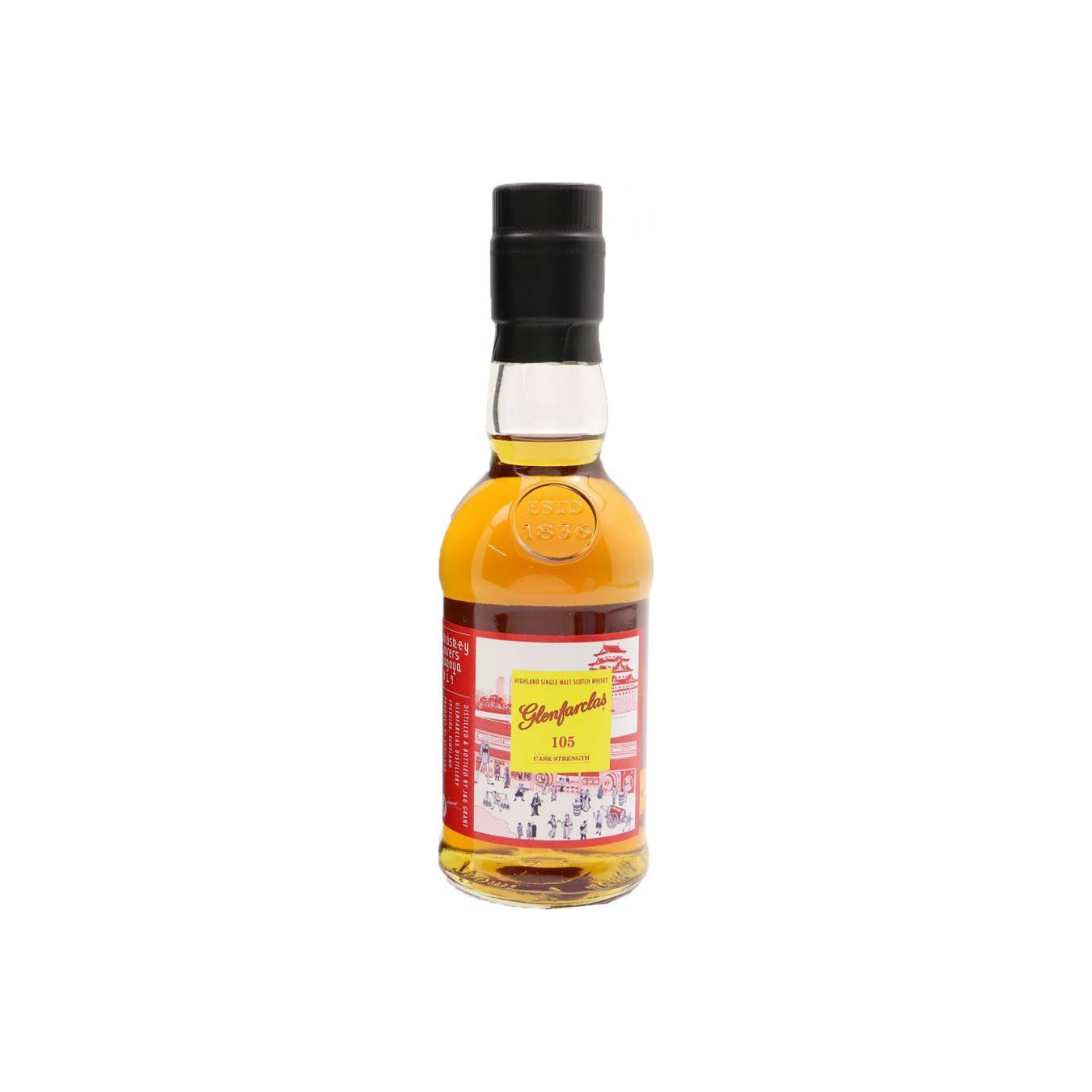 Glenfarclas Single Malt Whisky 2